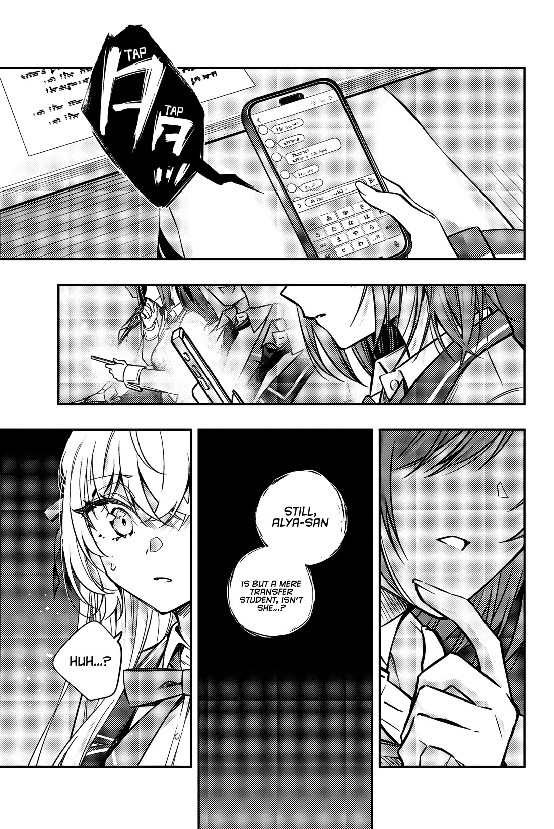 Alya Sometimes Hides Her Feelings in Russian Chapter 61 page 10 - Chapter 61: Ideals and Reality (5)