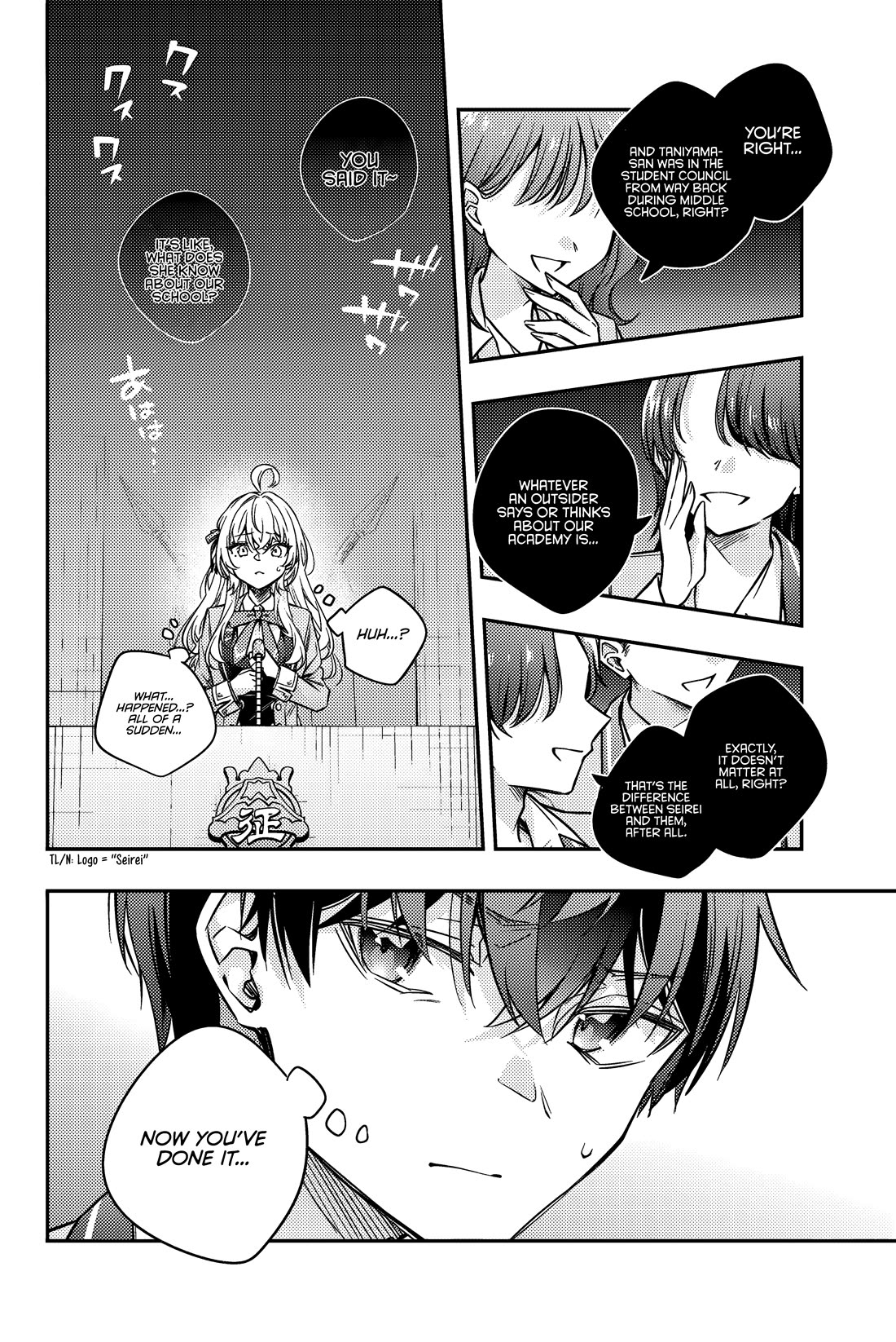 Alya Sometimes Hides Her Feelings in Russian Chapter 61 page 11 - Chapter 61: Ideals and Reality (5)