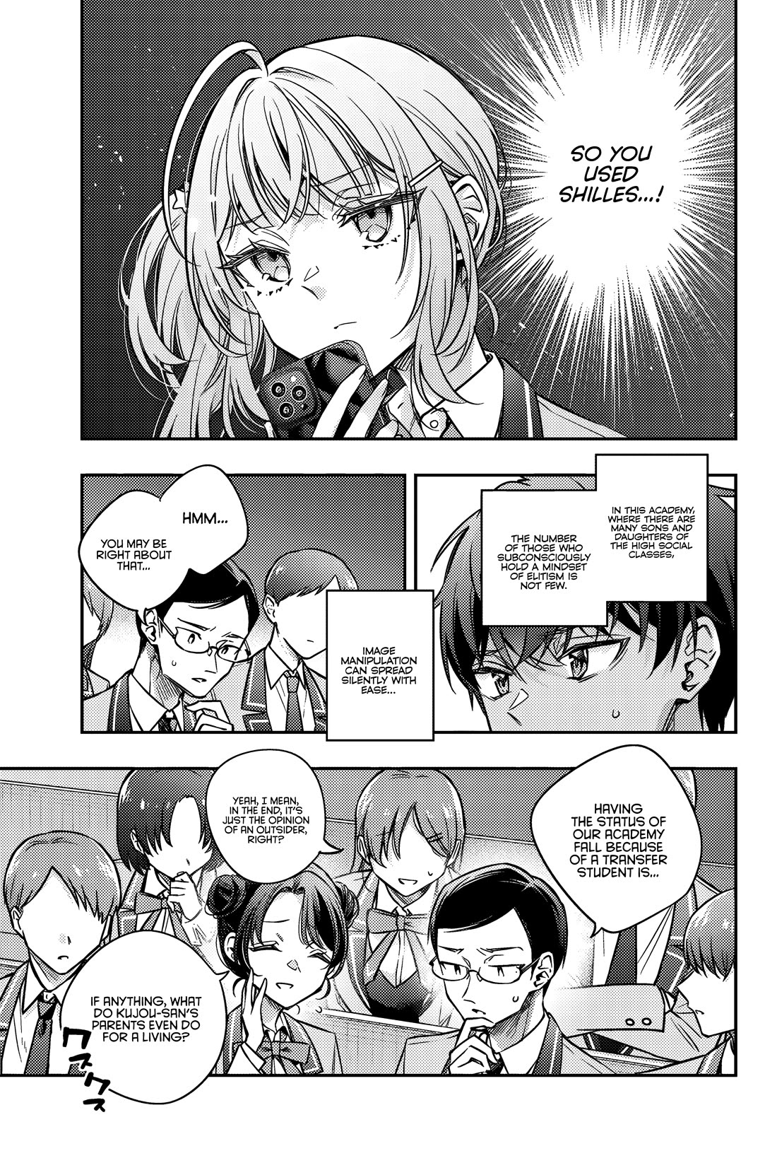 Alya Sometimes Hides Her Feelings in Russian Chapter 61 page 12 - Chapter 61: Ideals and Reality (5)