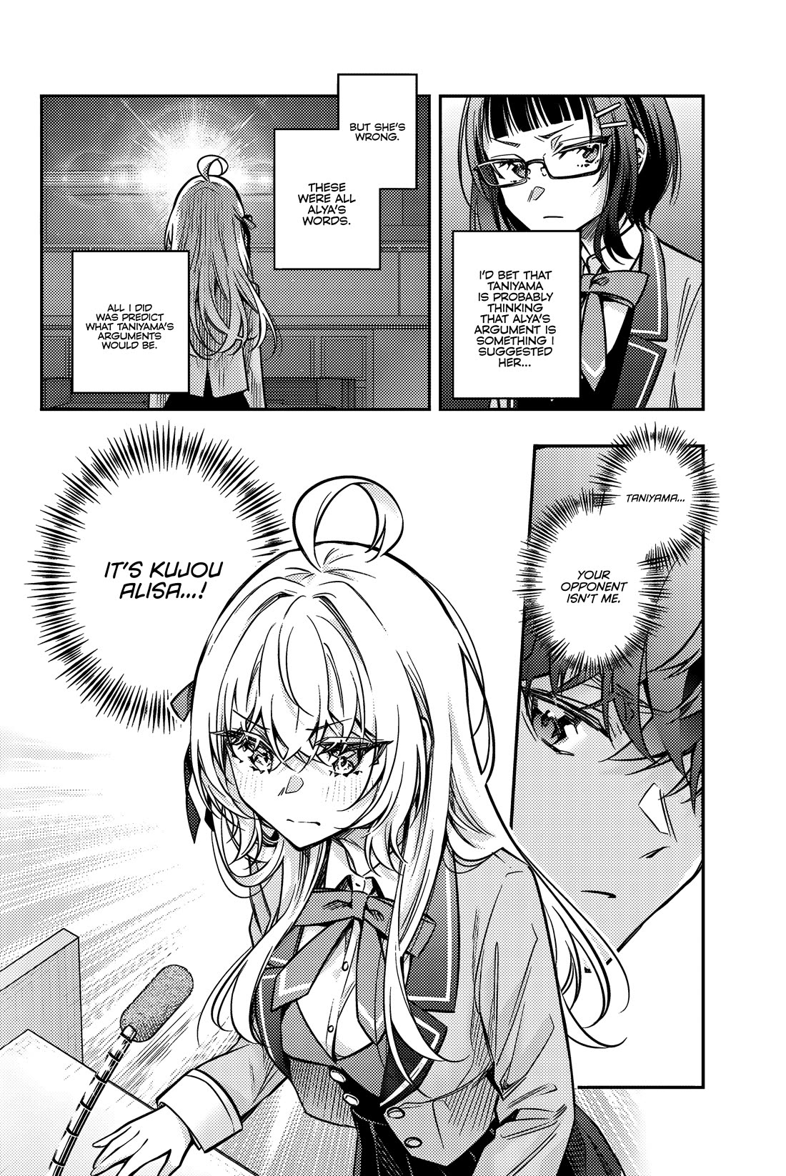 Alya Sometimes Hides Her Feelings in Russian Chapter 61 page 5 - Chapter 61: Ideals and Reality (5)