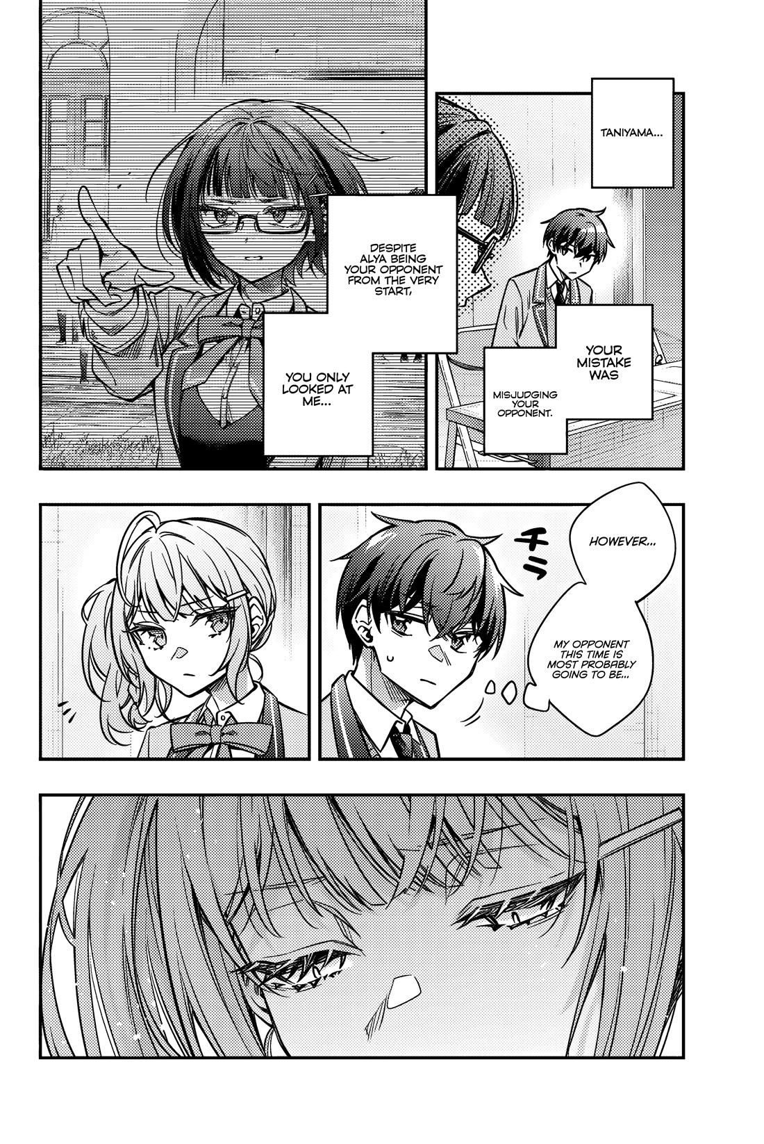 Alya Sometimes Hides Her Feelings in Russian Chapter 61 page 9 - Chapter 61: Ideals and Reality (5)