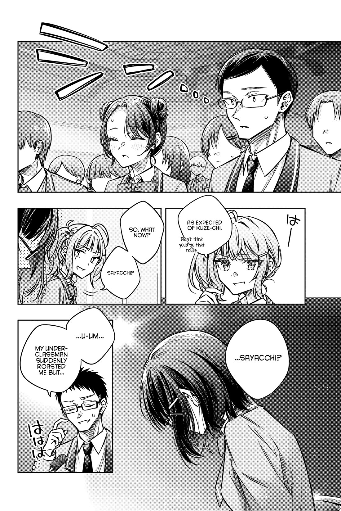 Alya Sometimes Hides Her Feelings in Russian Chapter 62 page 11 - Chapter 62: Ideals and Reality (6)