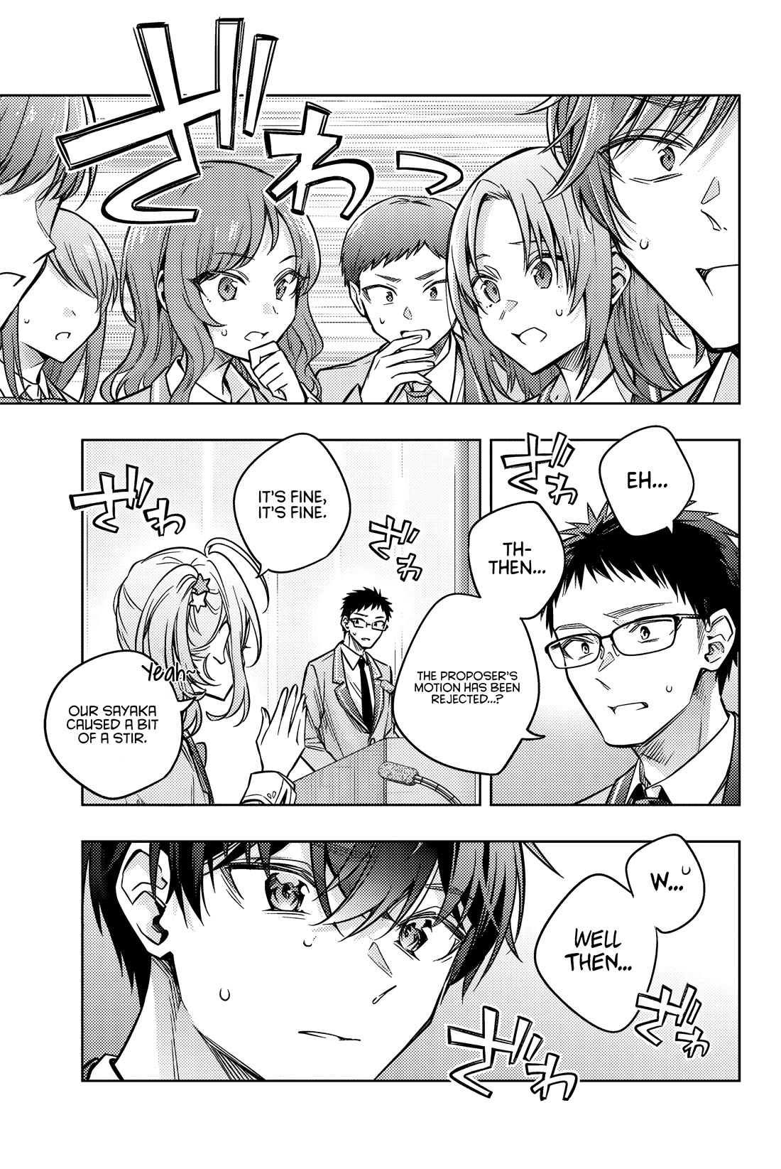 Alya Sometimes Hides Her Feelings in Russian Chapter 62 page 18 - Chapter 62: Ideals and Reality (6)