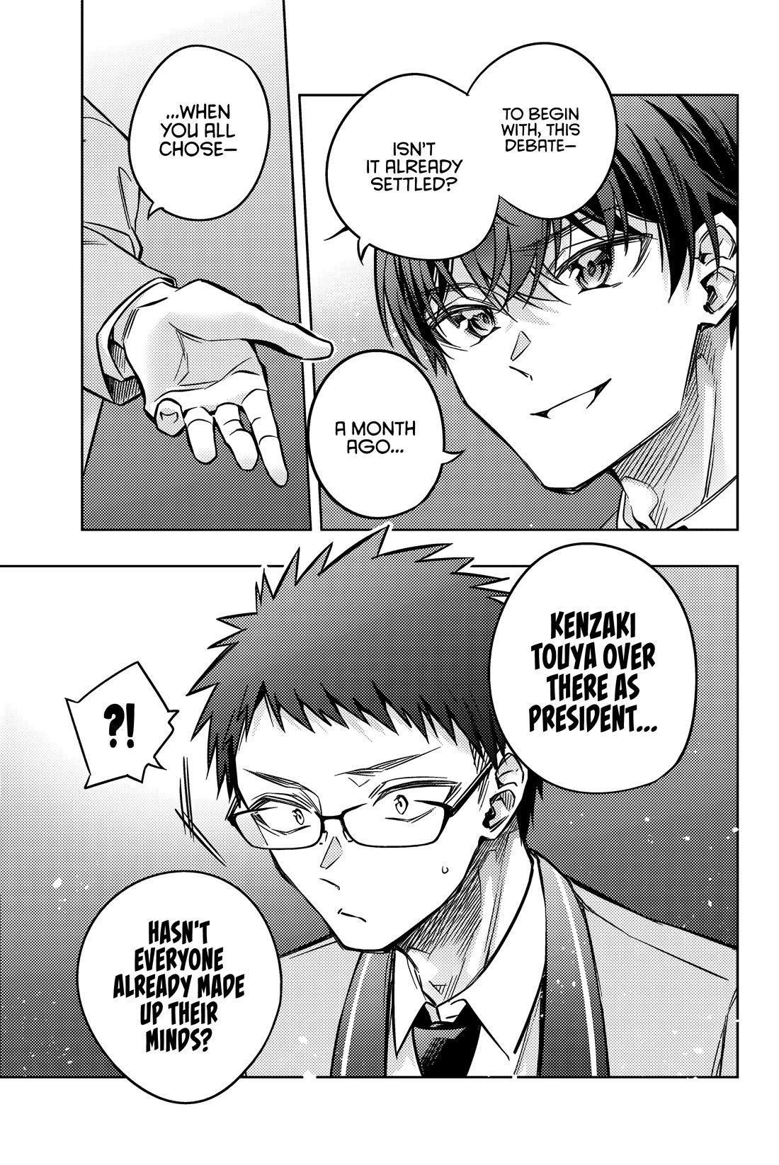 Alya Sometimes Hides Her Feelings in Russian Chapter 62 page 6 - Chapter 62: Ideals and Reality (6)