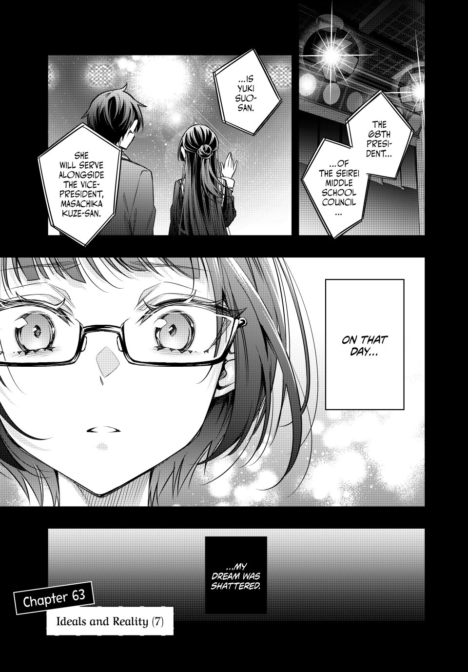 Alya Sometimes Hides Her Feelings in Russian Chapter 63 page 1 - Chapter 63