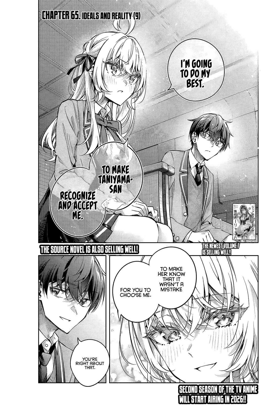 Alya Sometimes Hides Her Feelings in Russian Chapter 65 page 2 - Chapter 65: Ideals and Reality (9)