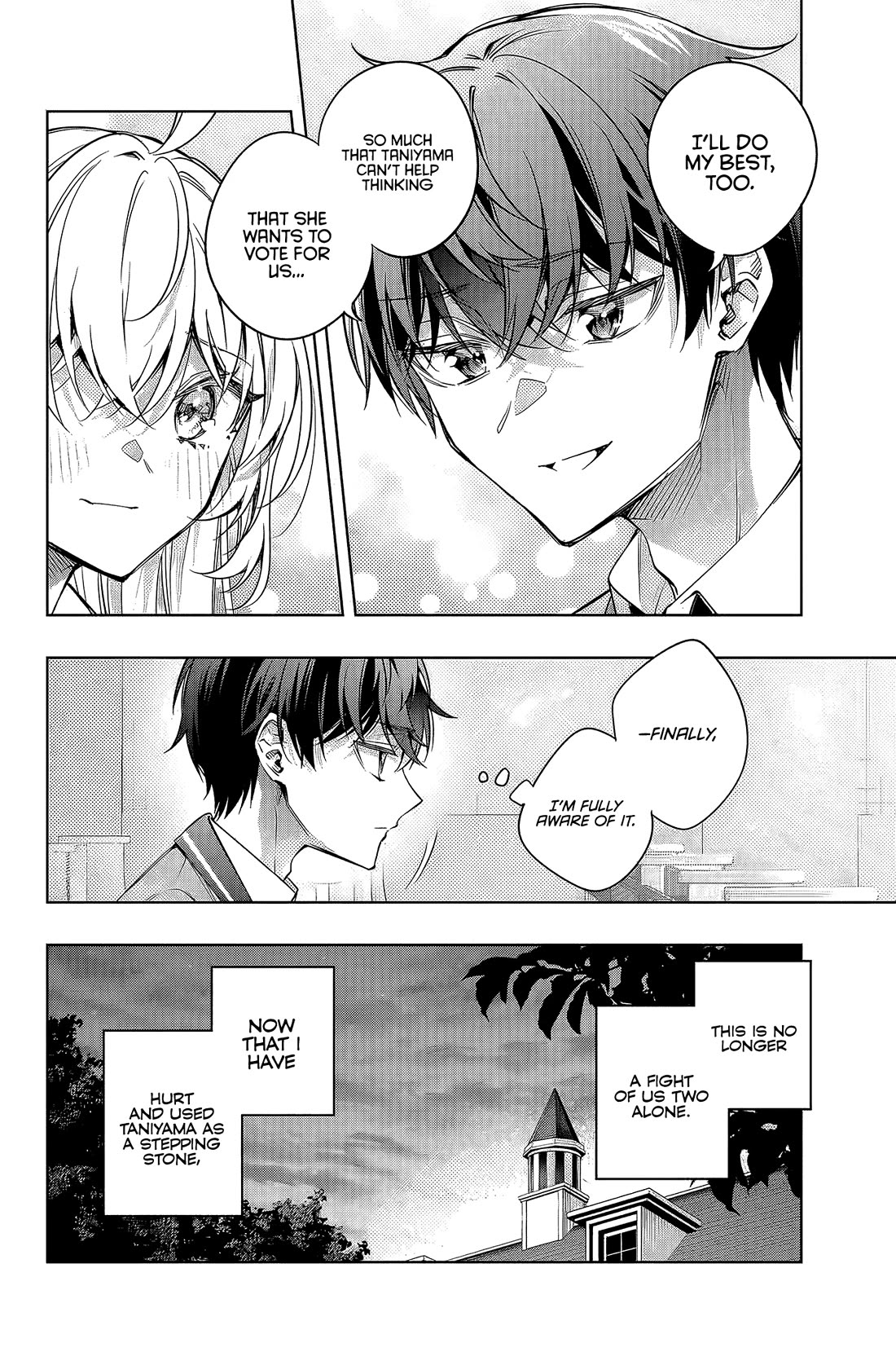 Alya Sometimes Hides Her Feelings in Russian Chapter 65 page 3 - Chapter 65: Ideals and Reality (9)