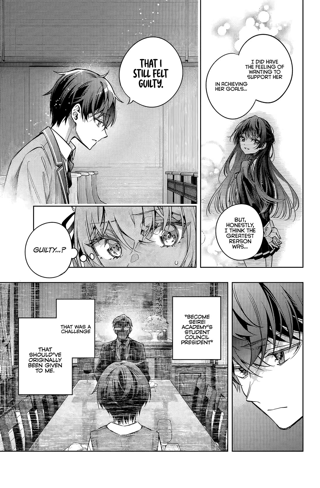 Alya Sometimes Hides Her Feelings in Russian Chapter 65 page 6 - Chapter 65: Ideals and Reality (9)