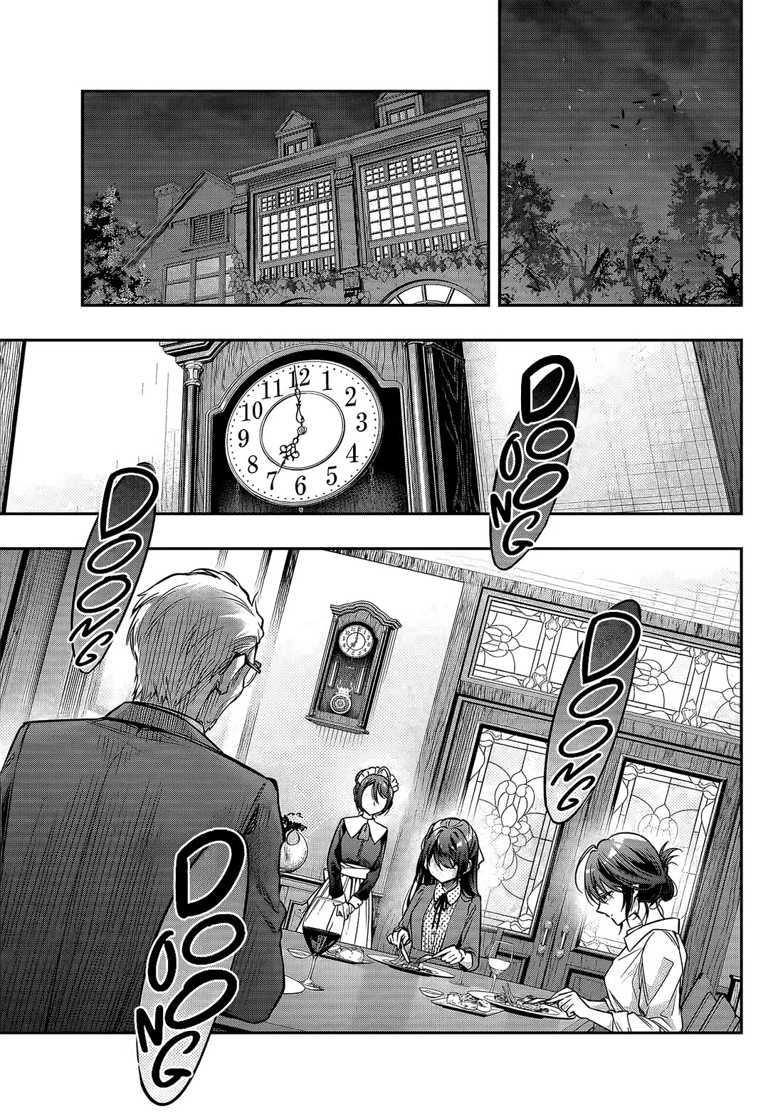 Alya Sometimes Hides Her Feelings in Russian Chapter 67 page 10 - Chapter 67: 7:00/19:00