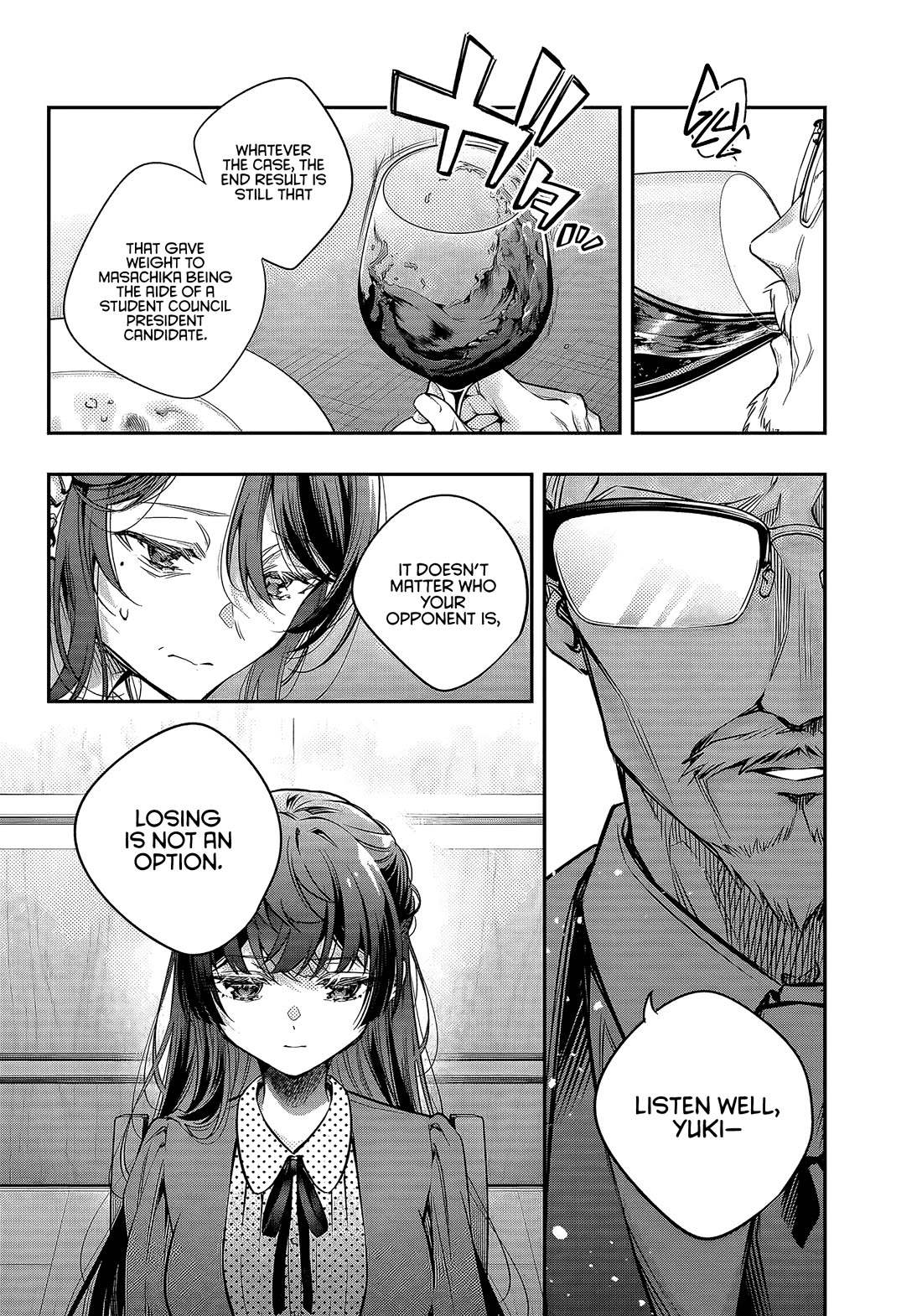 Alya Sometimes Hides Her Feelings in Russian Chapter 67 page 13 - Chapter 67: 7:00/19:00