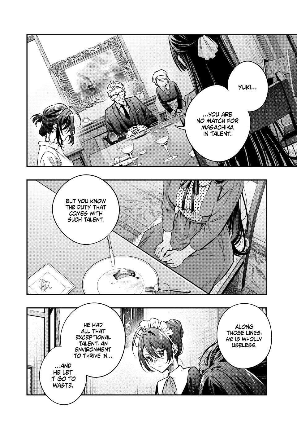 Alya Sometimes Hides Her Feelings in Russian Chapter 68 page 2 - Chapter 68: Suou (1)