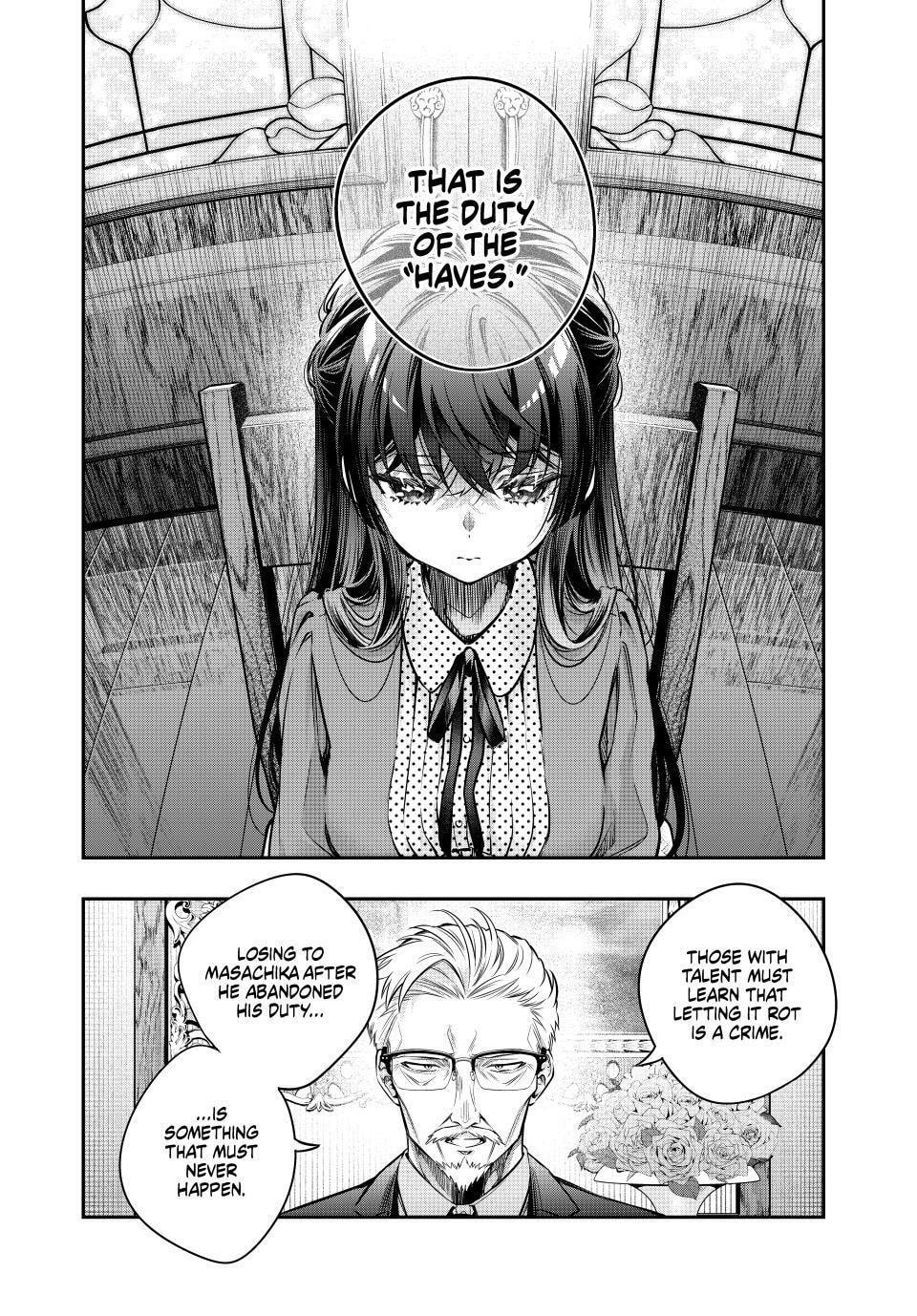 Alya Sometimes Hides Her Feelings in Russian Chapter 68 page 4 - Chapter 68: Suou (1)