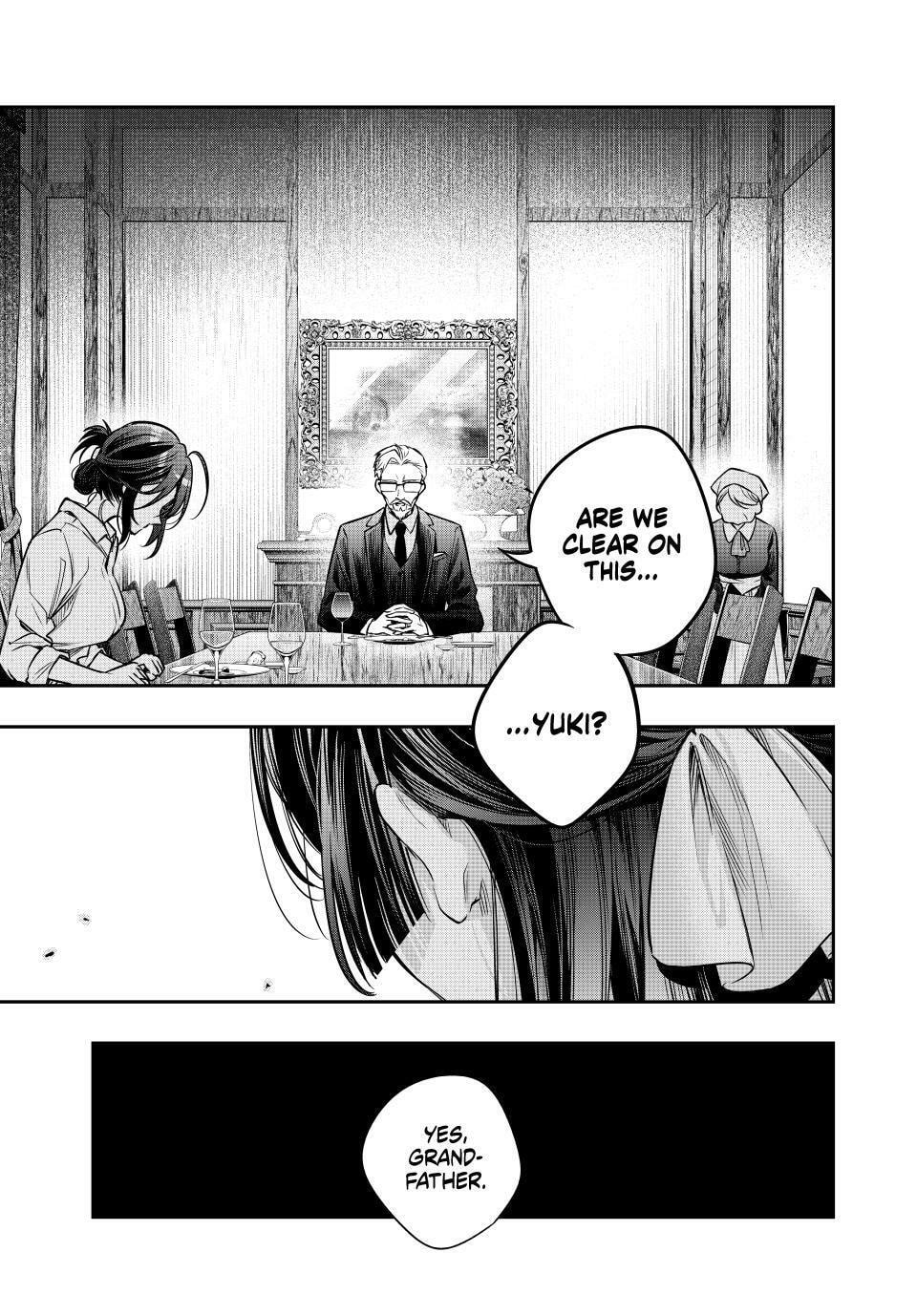 Alya Sometimes Hides Her Feelings in Russian Chapter 68 page 5 - Chapter 68: Suou (1)