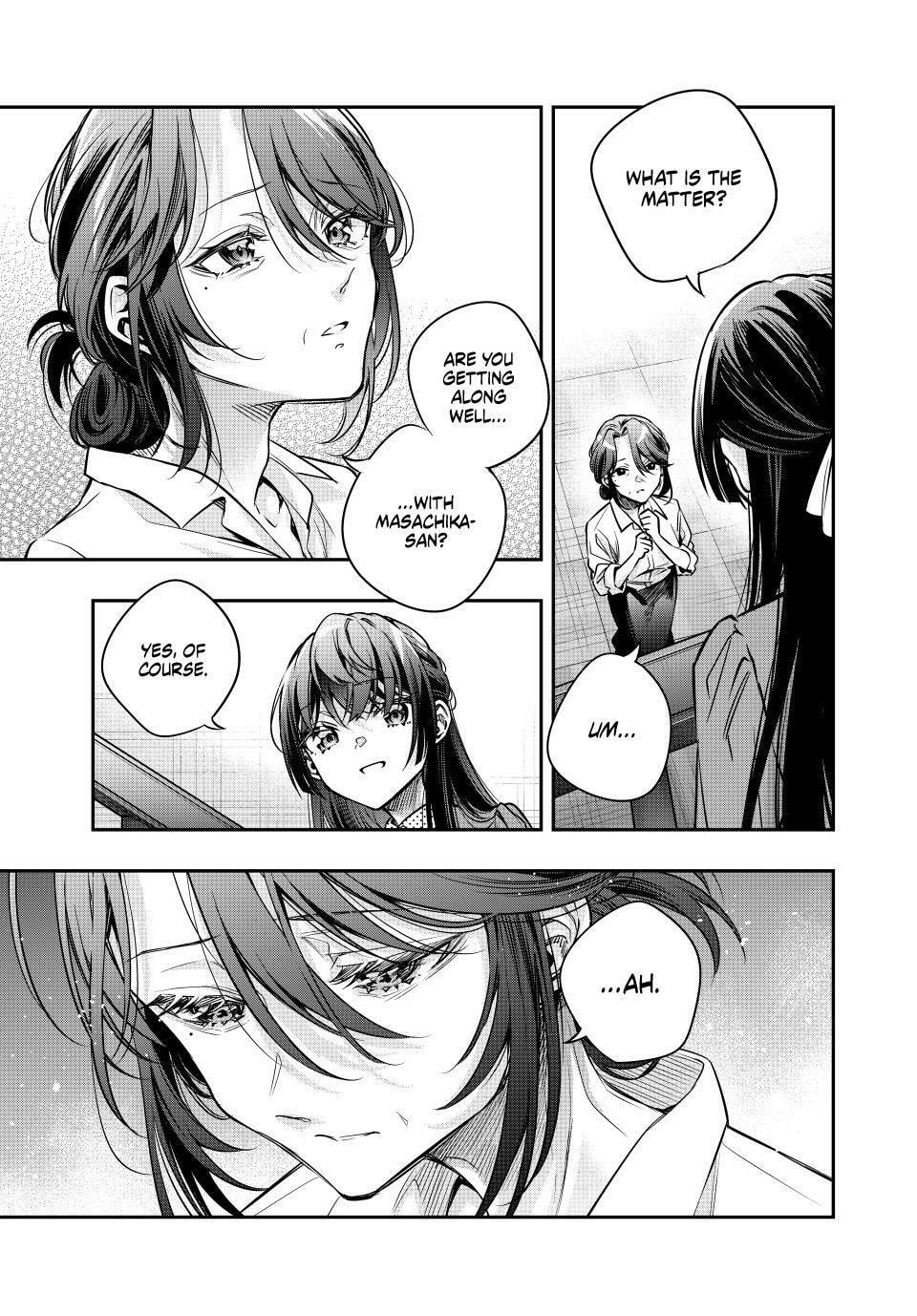 Alya Sometimes Hides Her Feelings in Russian Chapter 68 page 7 - Chapter 68: Suou (1)
