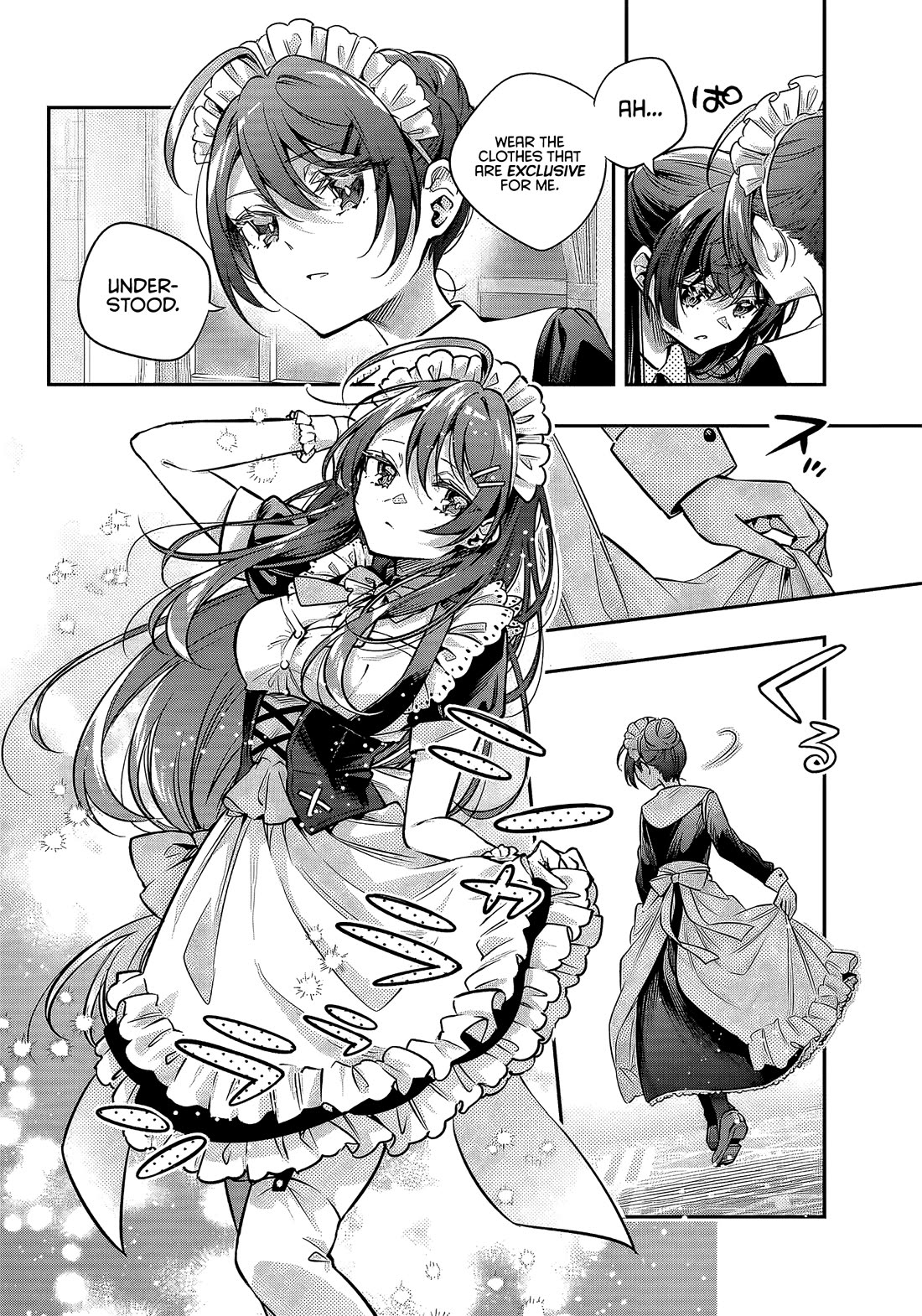 Alya Sometimes Hides Her Feelings in Russian Chapter 69 page 2 - Chapter 69: Suou (2)