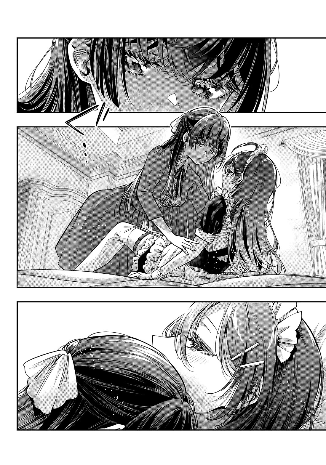 Alya Sometimes Hides Her Feelings in Russian Chapter 69 page 4 - Chapter 69: Suou (2)