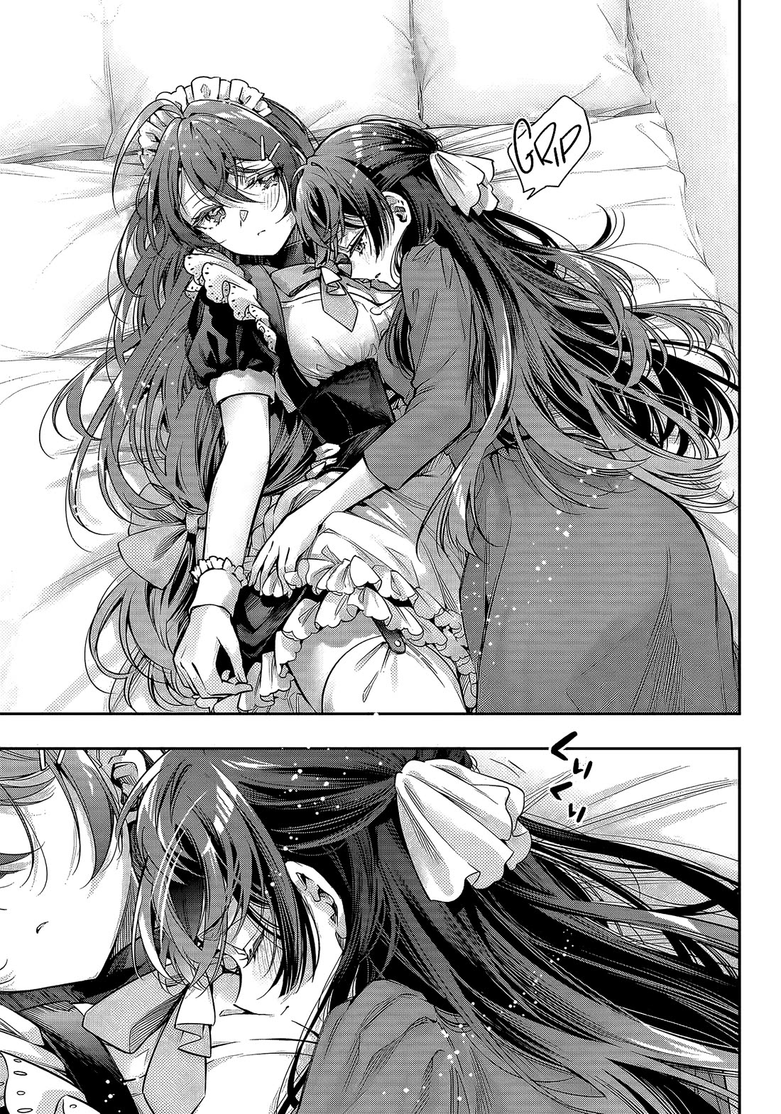 Alya Sometimes Hides Her Feelings in Russian Chapter 69 page 5 - Chapter 69: Suou (2)