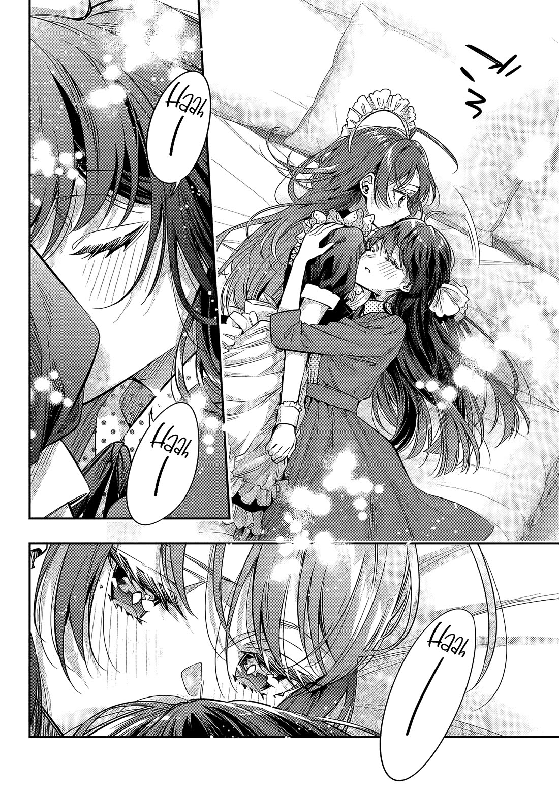 Alya Sometimes Hides Her Feelings in Russian Chapter 69 page 6 - Chapter 69: Suou (2)