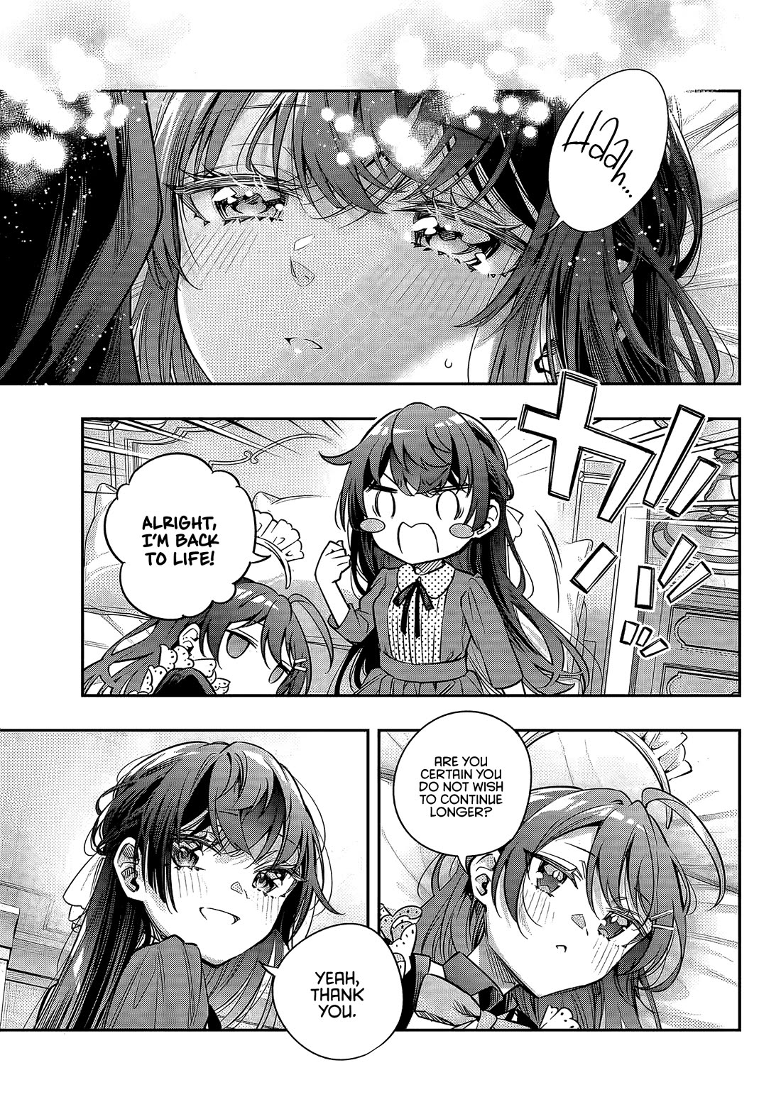 Alya Sometimes Hides Her Feelings in Russian Chapter 69 page 7 - Chapter 69: Suou (2)
