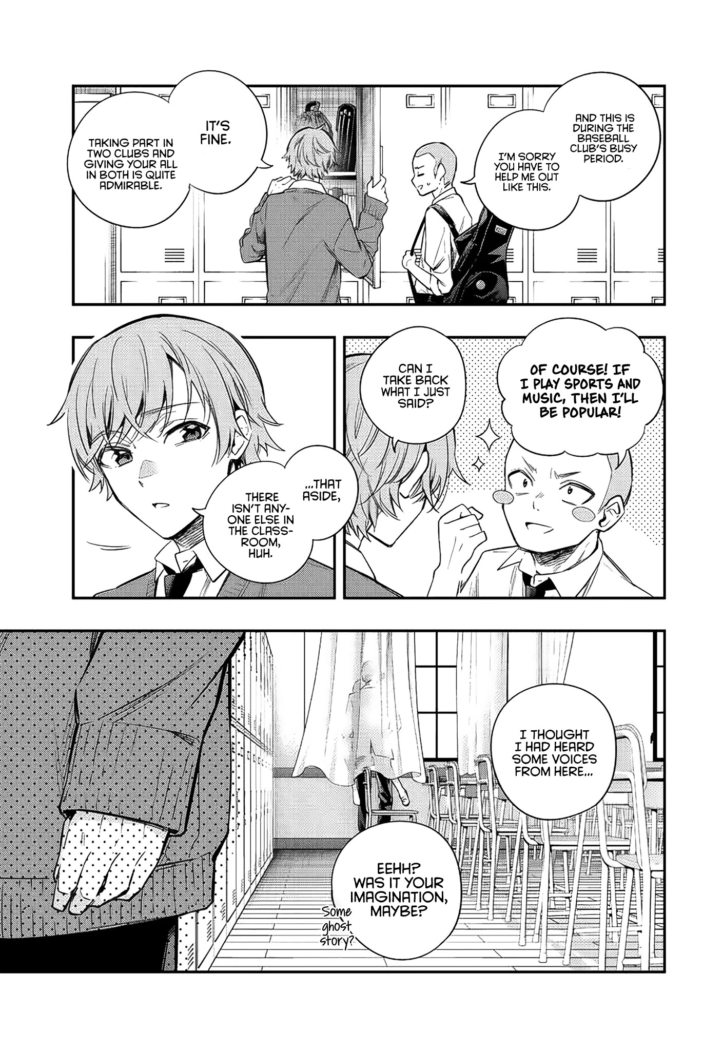 Alya Sometimes Hides Her Feelings in Russian Chapter 7 page 10 - Chapter 7: Police Officer, This is the Person (2)