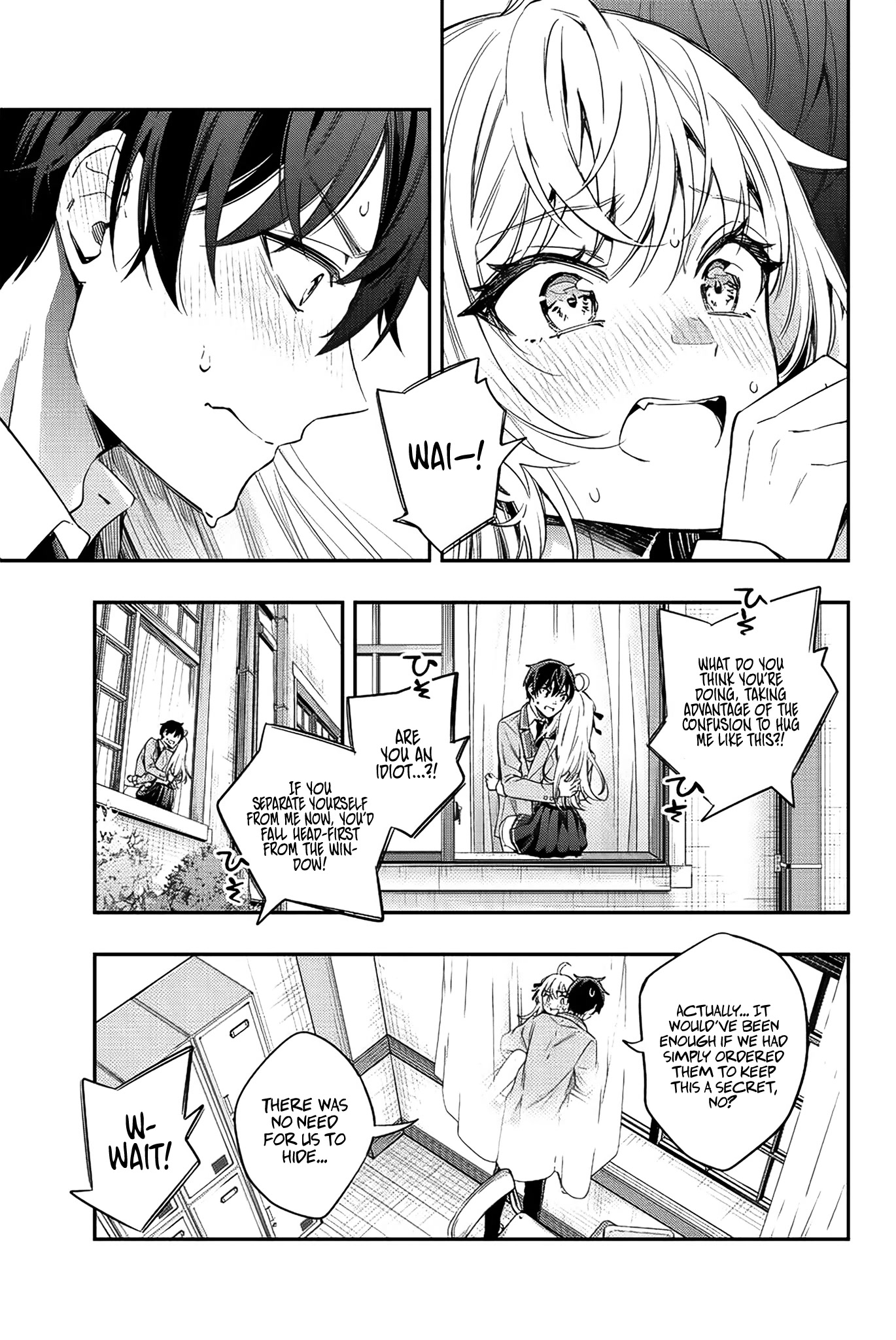 Alya Sometimes Hides Her Feelings in Russian Chapter 7 page 12 - Chapter 7: Police Officer, This is the Person (2)