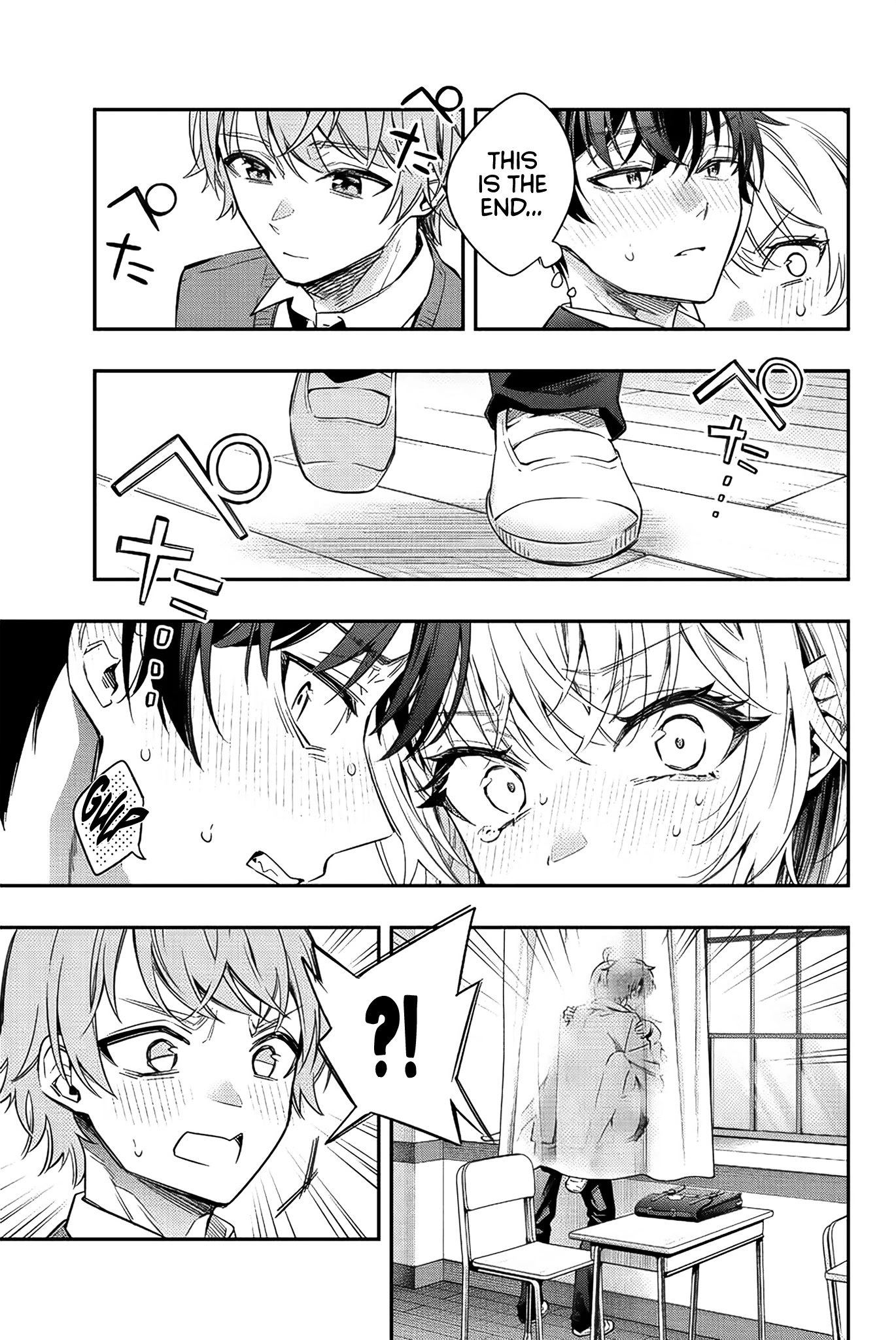 Alya Sometimes Hides Her Feelings in Russian Chapter 7 page 14 - Chapter 7: Police Officer, This is the Person (2)