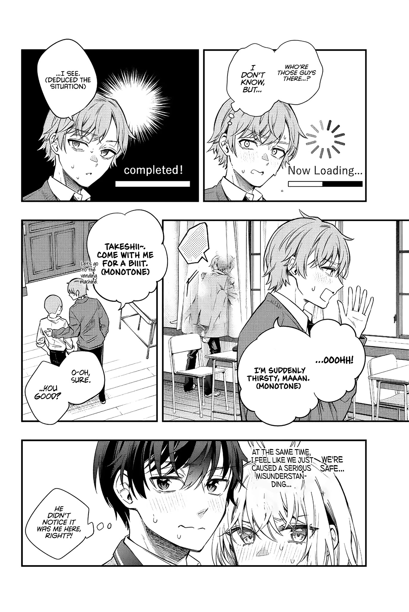 Alya Sometimes Hides Her Feelings in Russian Chapter 7 page 15 - Chapter 7: Police Officer, This is the Person (2)