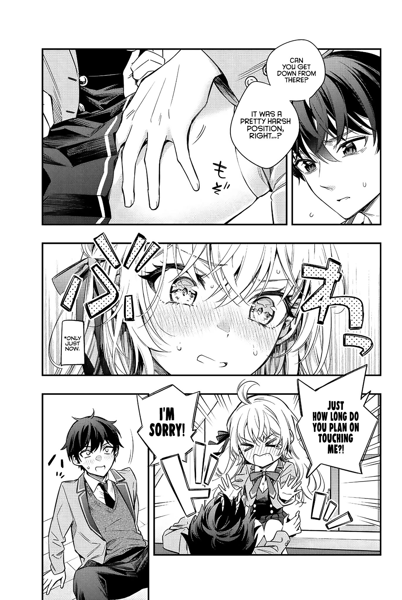 Alya Sometimes Hides Her Feelings in Russian Chapter 7 page 16 - Chapter 7: Police Officer, This is the Person (2)