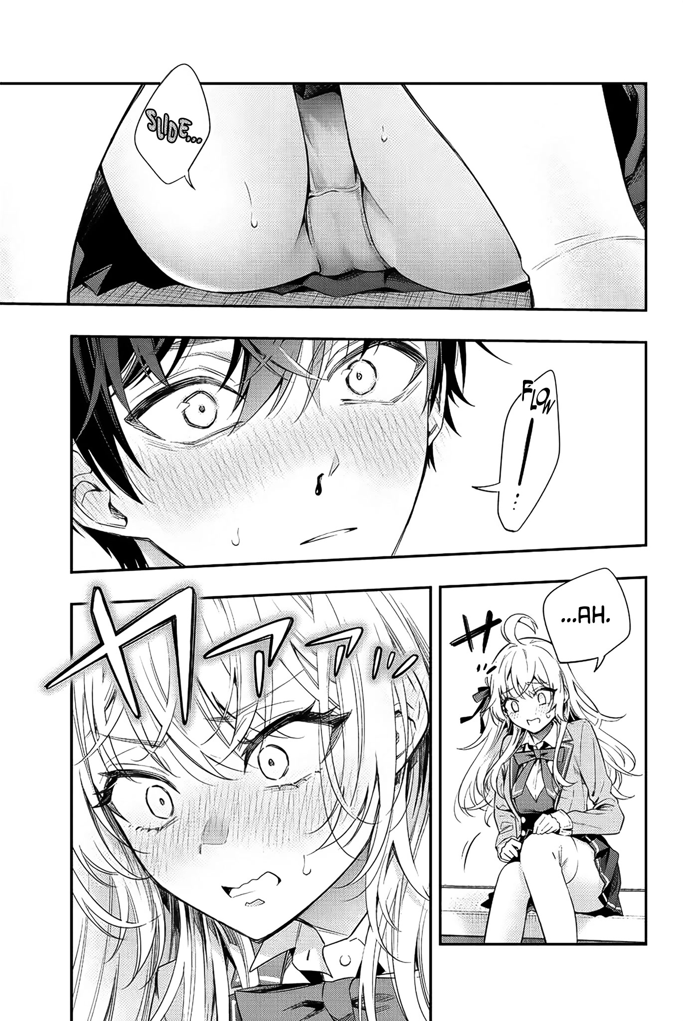 Alya Sometimes Hides Her Feelings in Russian Chapter 7 page 18 - Chapter 7: Police Officer, This is the Person (2)