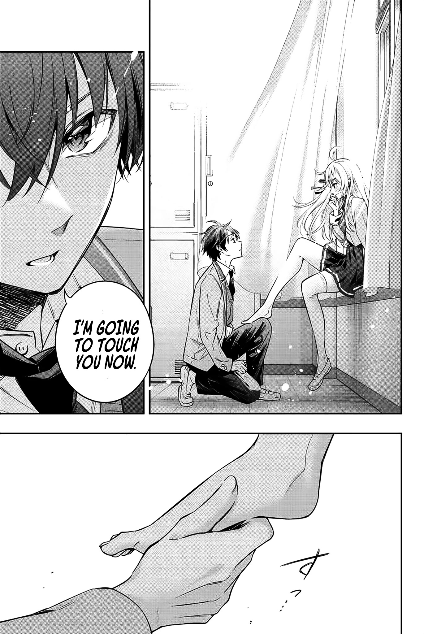 Alya Sometimes Hides Her Feelings in Russian Chapter 7 page 4 - Chapter 7: Police Officer, This is the Person (2)