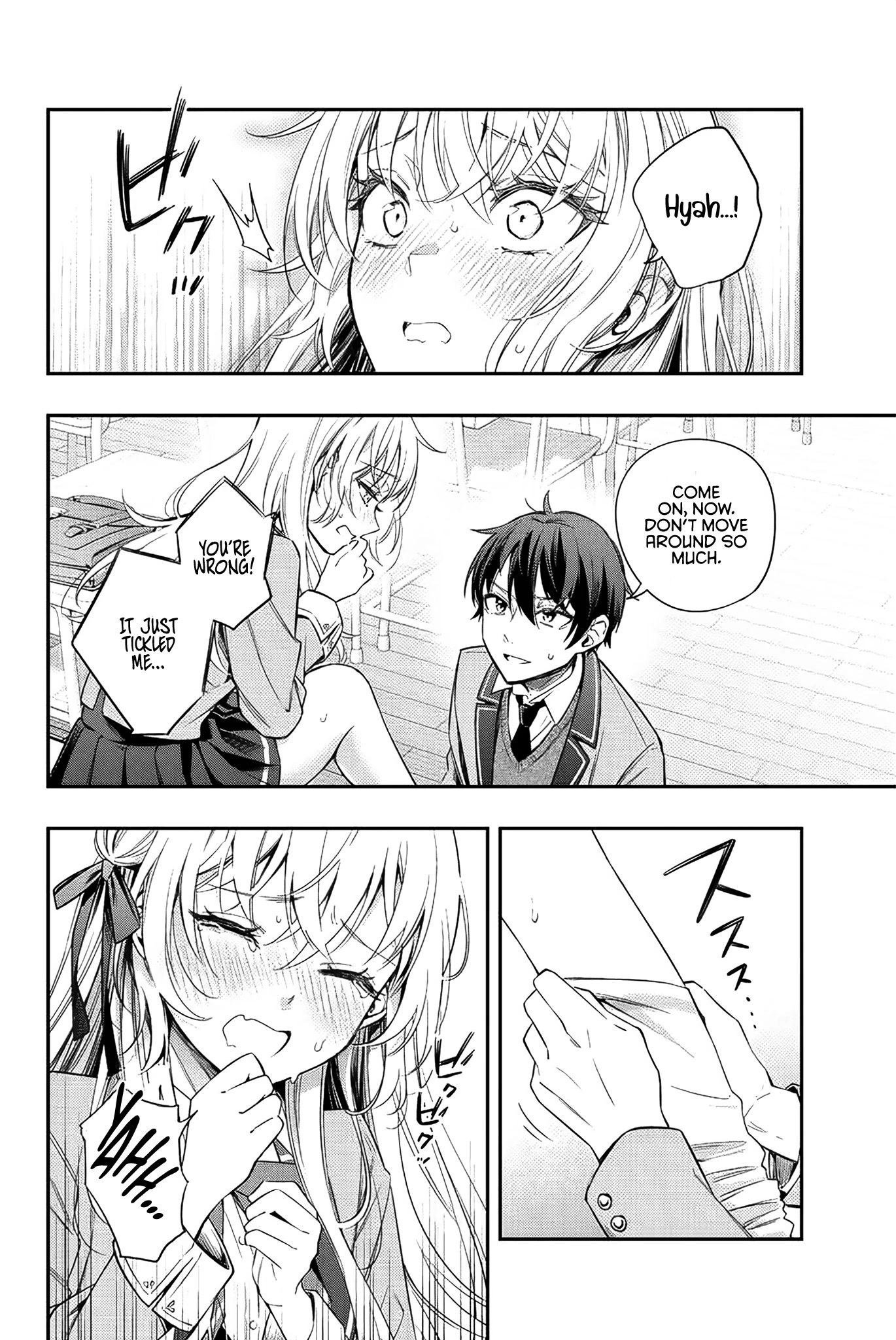 Alya Sometimes Hides Her Feelings in Russian Chapter 7 page 5 - Chapter 7: Police Officer, This is the Person (2)