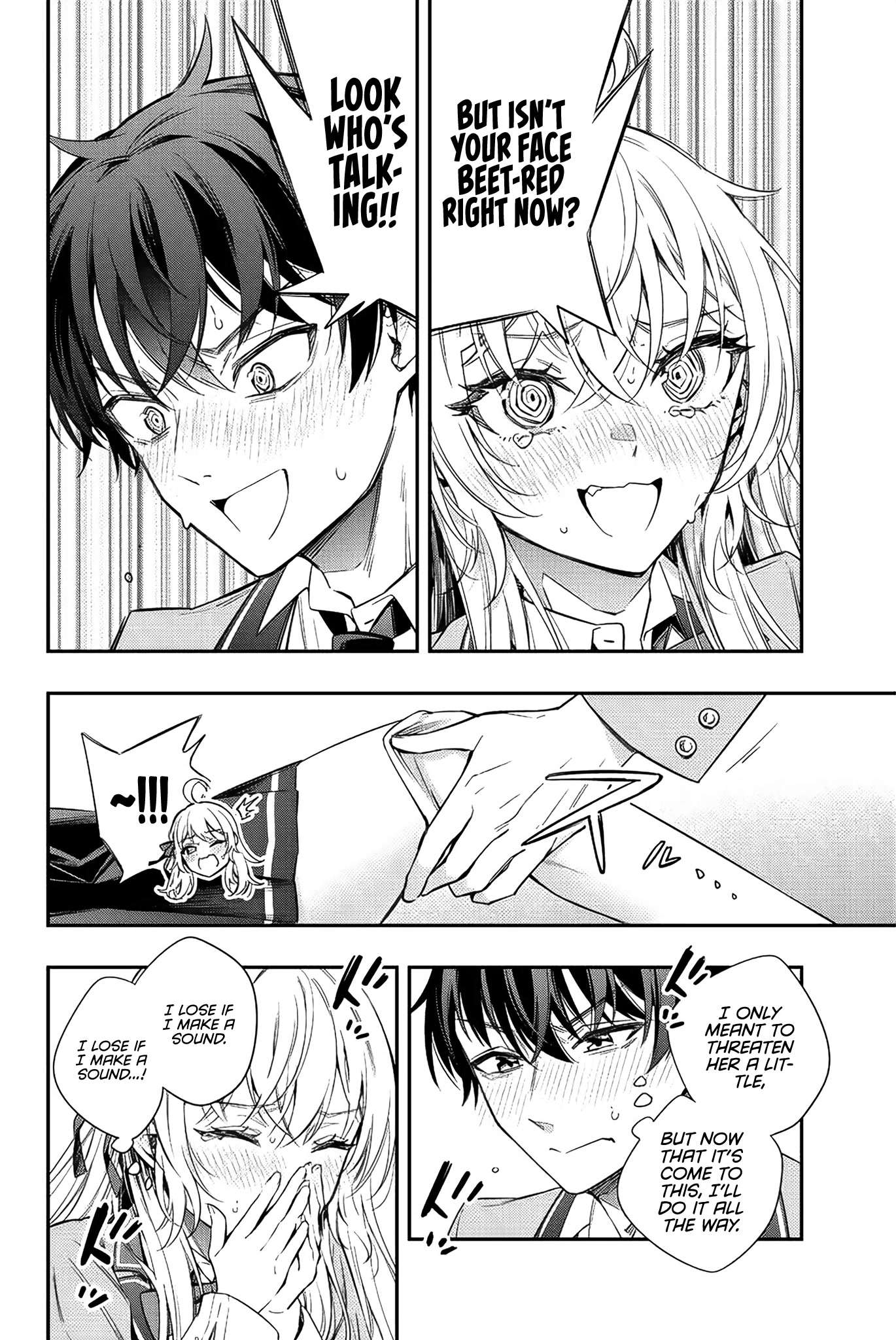 Alya Sometimes Hides Her Feelings in Russian Chapter 7 page 7 - Chapter 7: Police Officer, This is the Person (2)
