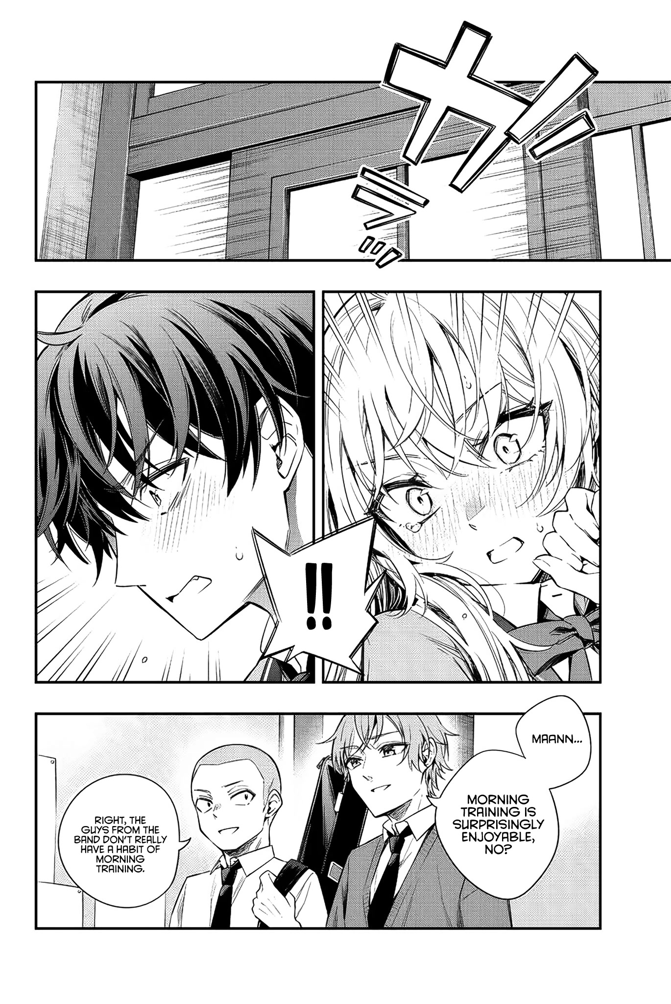 Alya Sometimes Hides Her Feelings in Russian Chapter 7 page 9 - Chapter 7: Police Officer, This is the Person (2)