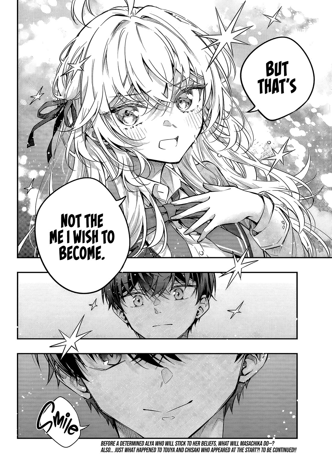 Alya Sometimes Hides Her Feelings in Russian Chapter 70 page 16 - Chapter 70: Throwing a Rom-Com into a Rom-Com
