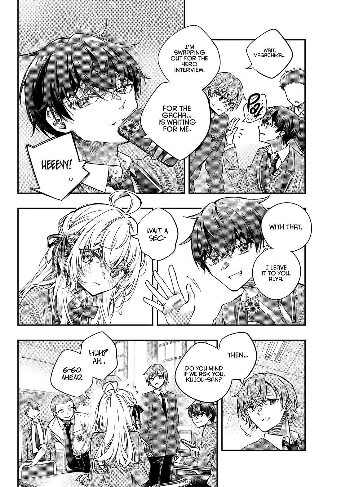 Alya Sometimes Hides Her Feelings in Russian Chapter 70 page 6 - Chapter 70: Throwing a Rom-Com into a Rom-Com