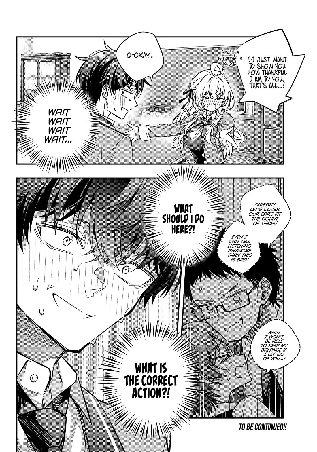 Alya Sometimes Hides Her Feelings in Russian Chapter 71 page 14 - Chapter 71: Throwing a Rom-Com into a Rom-Com (2)
