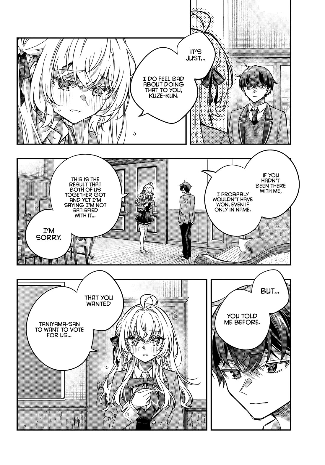 Alya Sometimes Hides Her Feelings in Russian Chapter 71 page 2 - Chapter 71: Throwing a Rom-Com into a Rom-Com (2)
