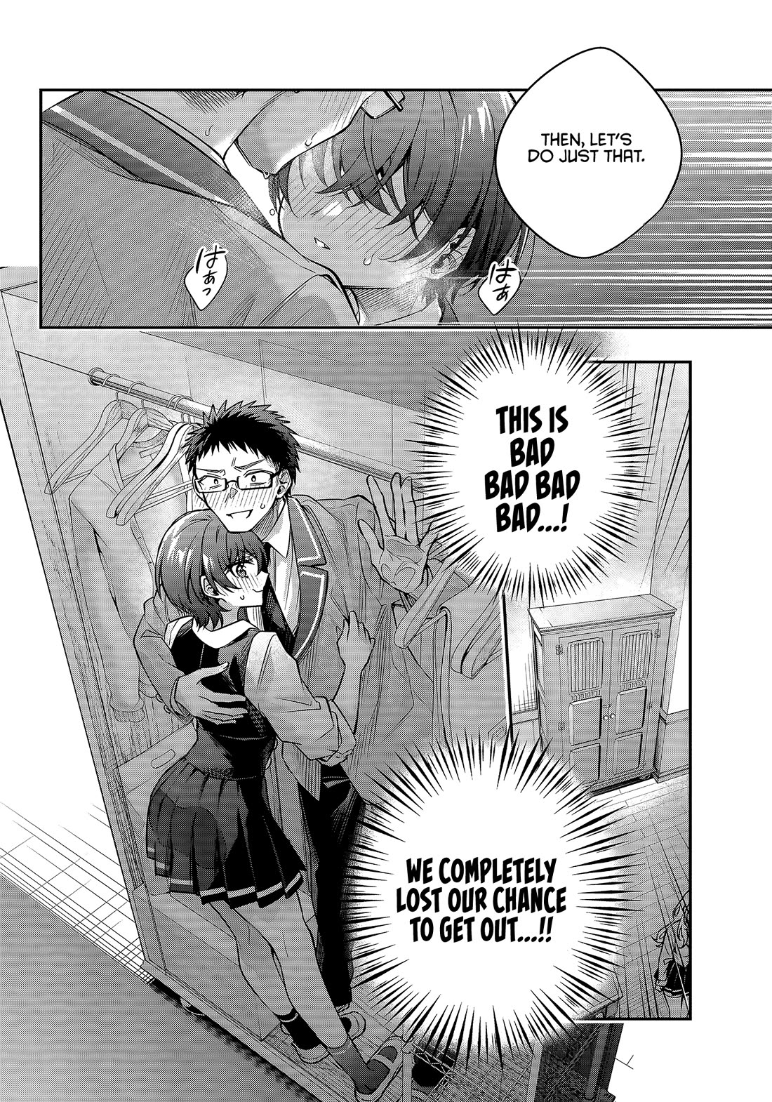 Alya Sometimes Hides Her Feelings in Russian Chapter 71 page 8 - Chapter 71: Throwing a Rom-Com into a Rom-Com (2)