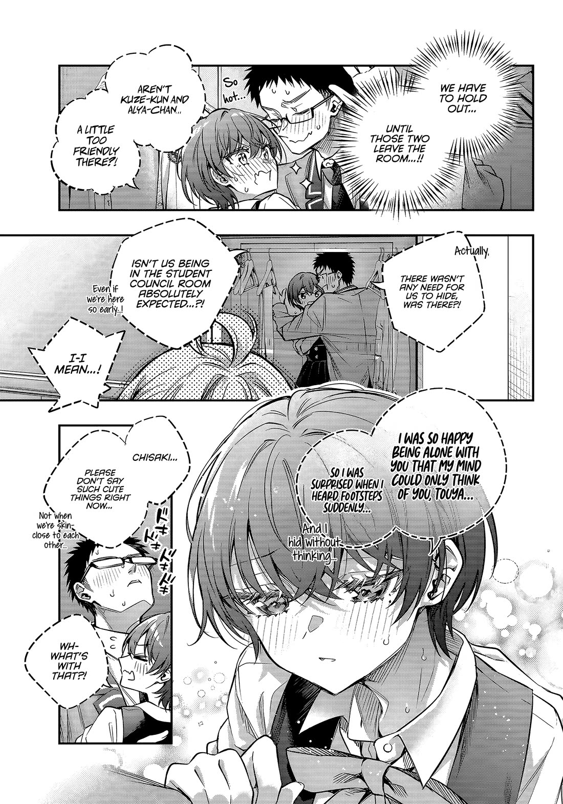 Alya Sometimes Hides Her Feelings in Russian Chapter 71 page 9 - Chapter 71: Throwing a Rom-Com into a Rom-Com (2)