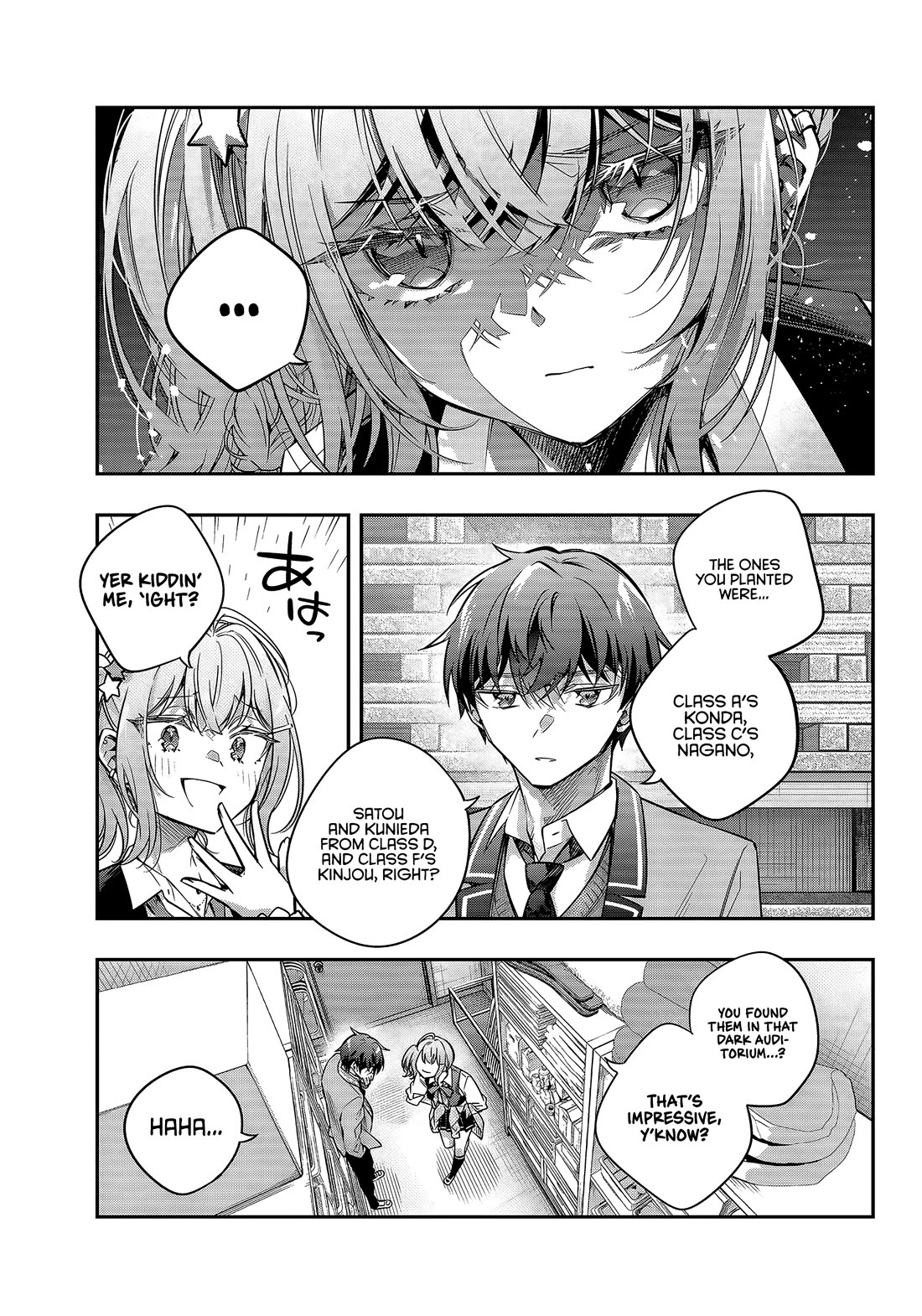 Alya Sometimes Hides Her Feelings in Russian Chapter 73 page 5 - Chapter 73