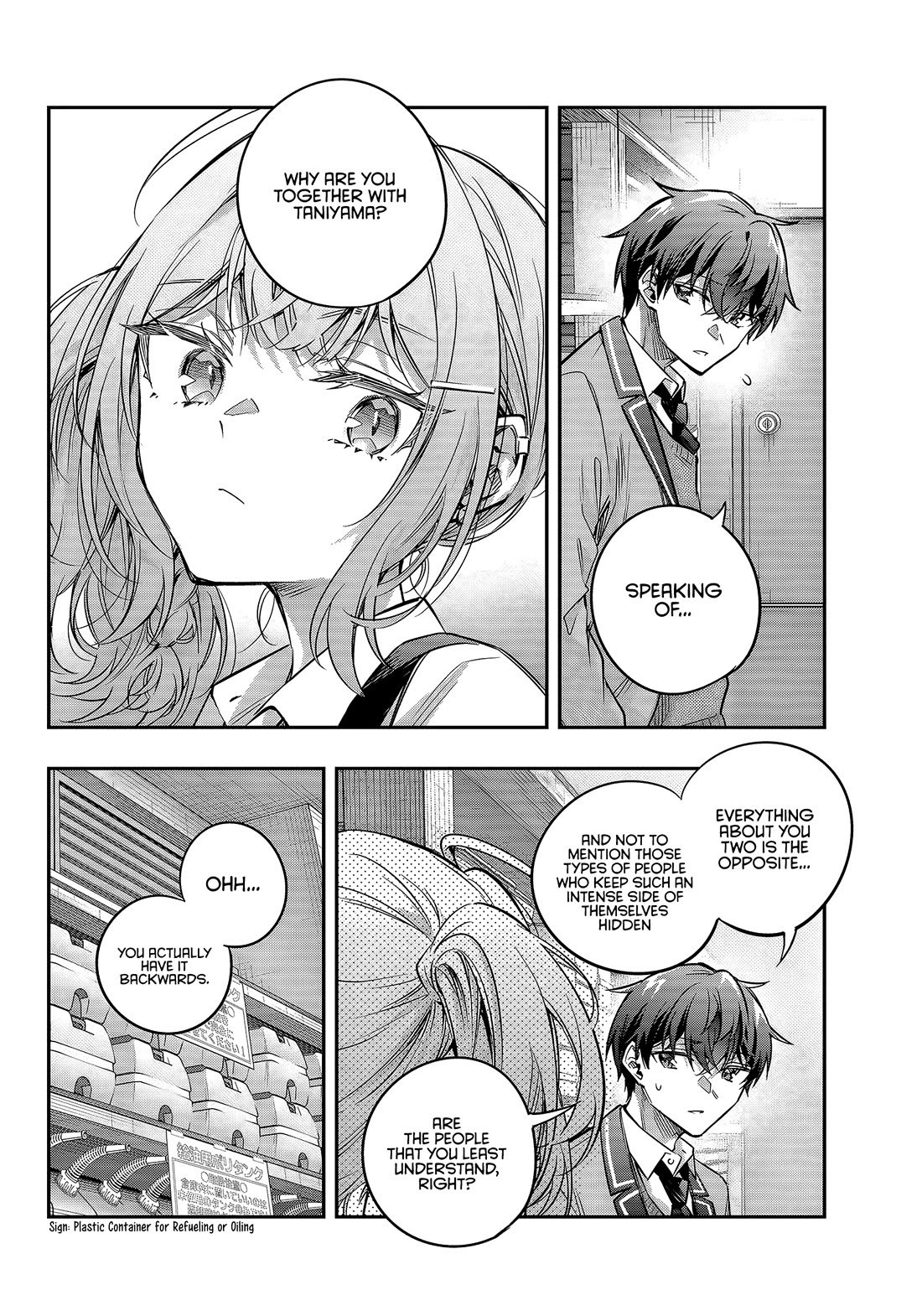 Alya Sometimes Hides Her Feelings in Russian Chapter 73 page 8 - Chapter 73