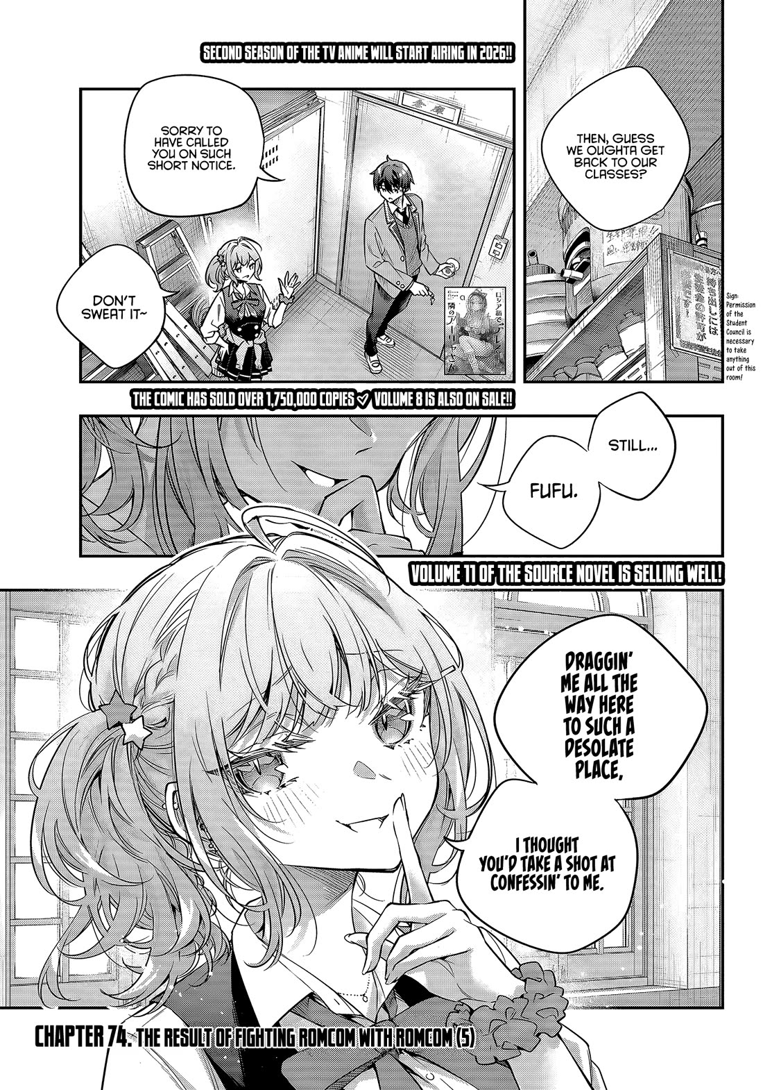 Alya Sometimes Hides Her Feelings in Russian Chapter 74 page 1 - Chapter 74