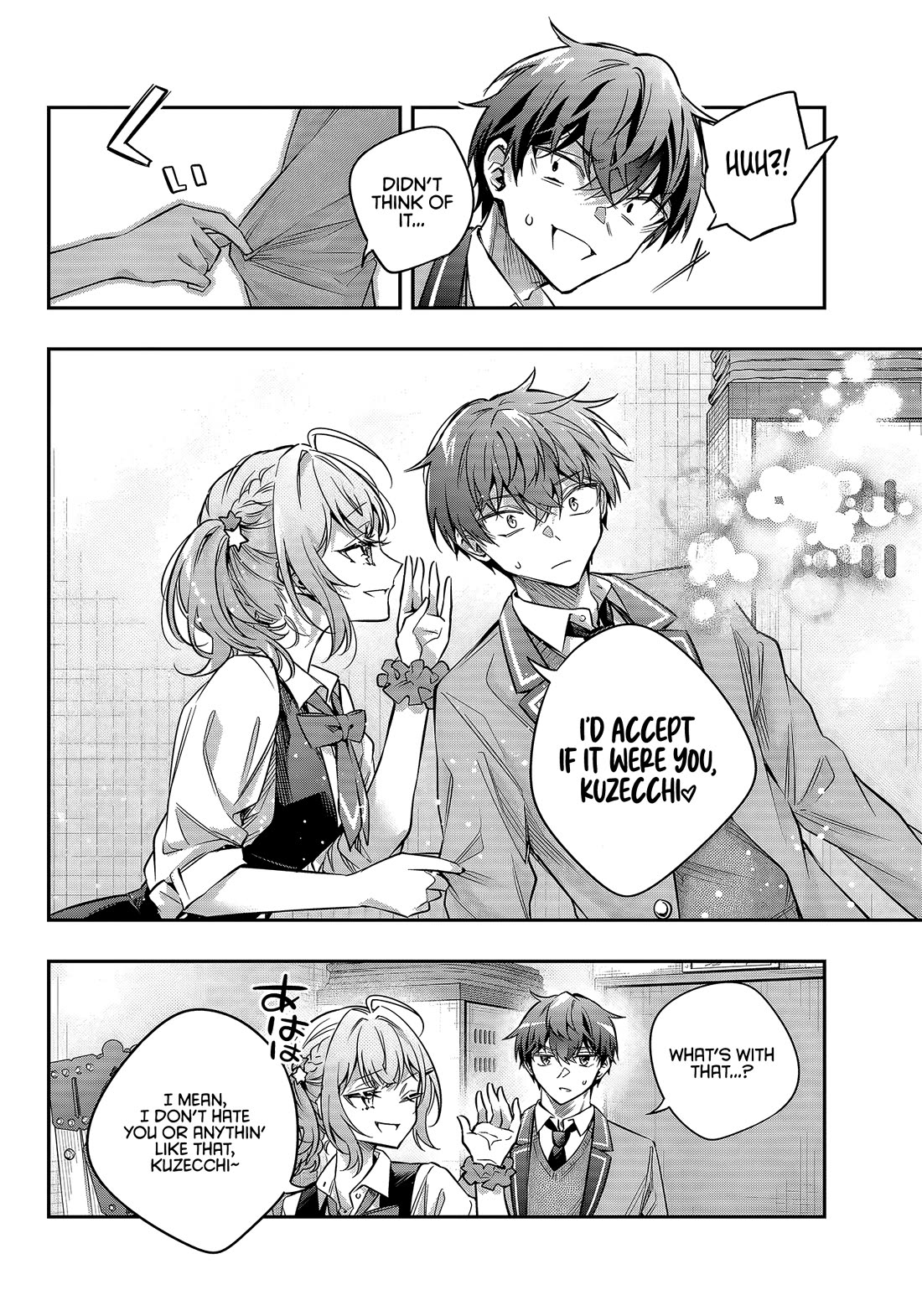 Alya Sometimes Hides Her Feelings in Russian Chapter 74 page 2 - Chapter 74