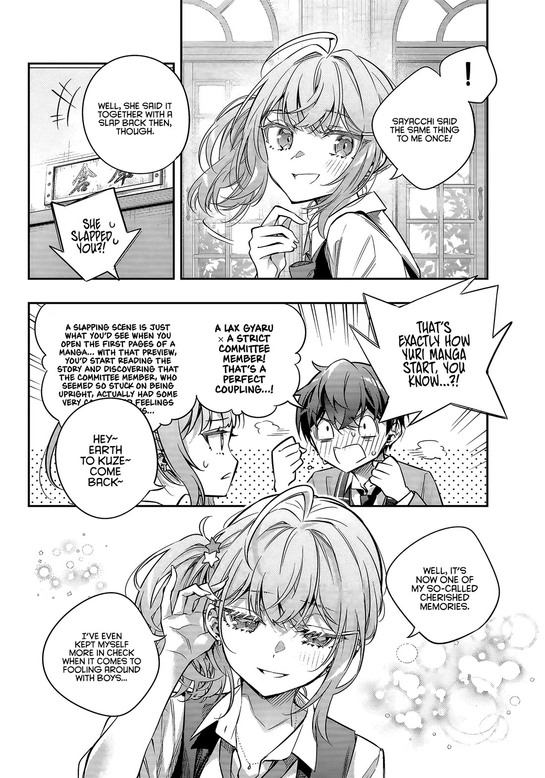 Alya Sometimes Hides Her Feelings in Russian Chapter 74 page 4 - Chapter 74
