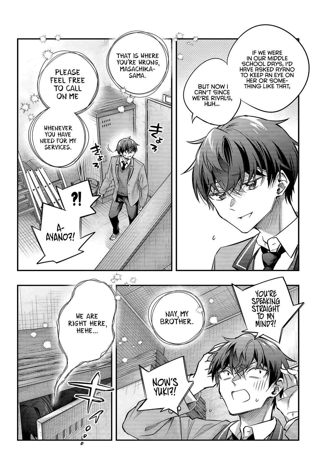 Alya Sometimes Hides Her Feelings in Russian Chapter 74 page 6 - Chapter 74