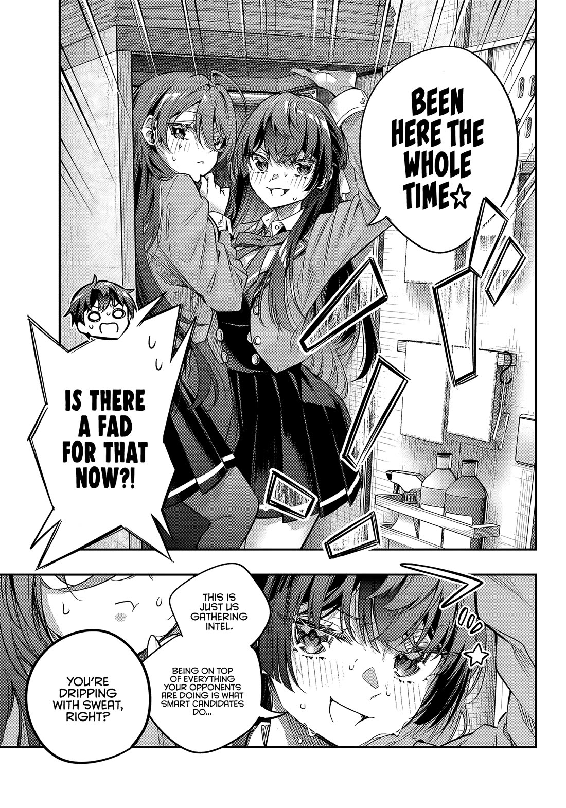 Alya Sometimes Hides Her Feelings in Russian Chapter 74 page 7 - Chapter 74
