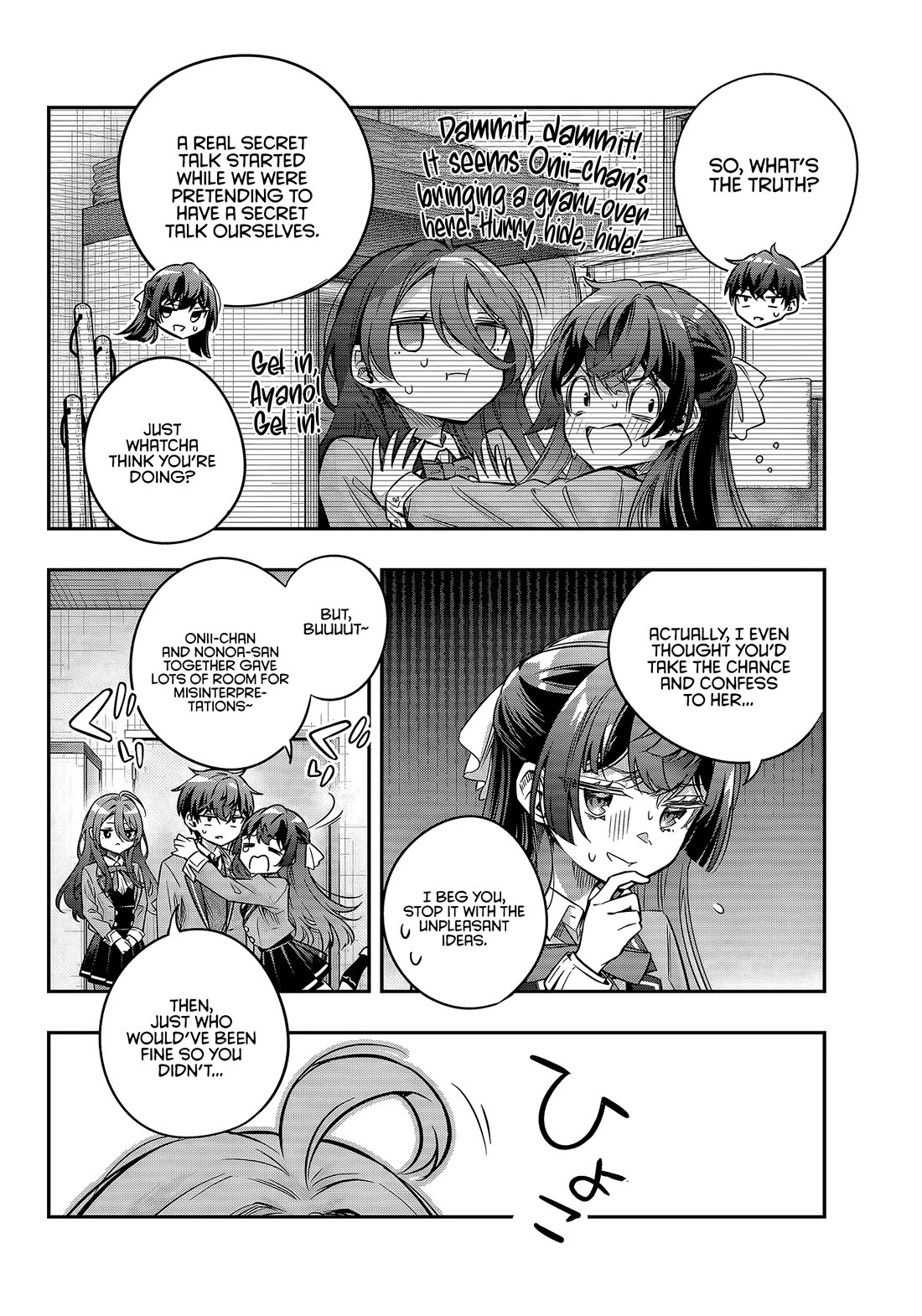 Alya Sometimes Hides Her Feelings in Russian Chapter 74 page 8 - Chapter 74