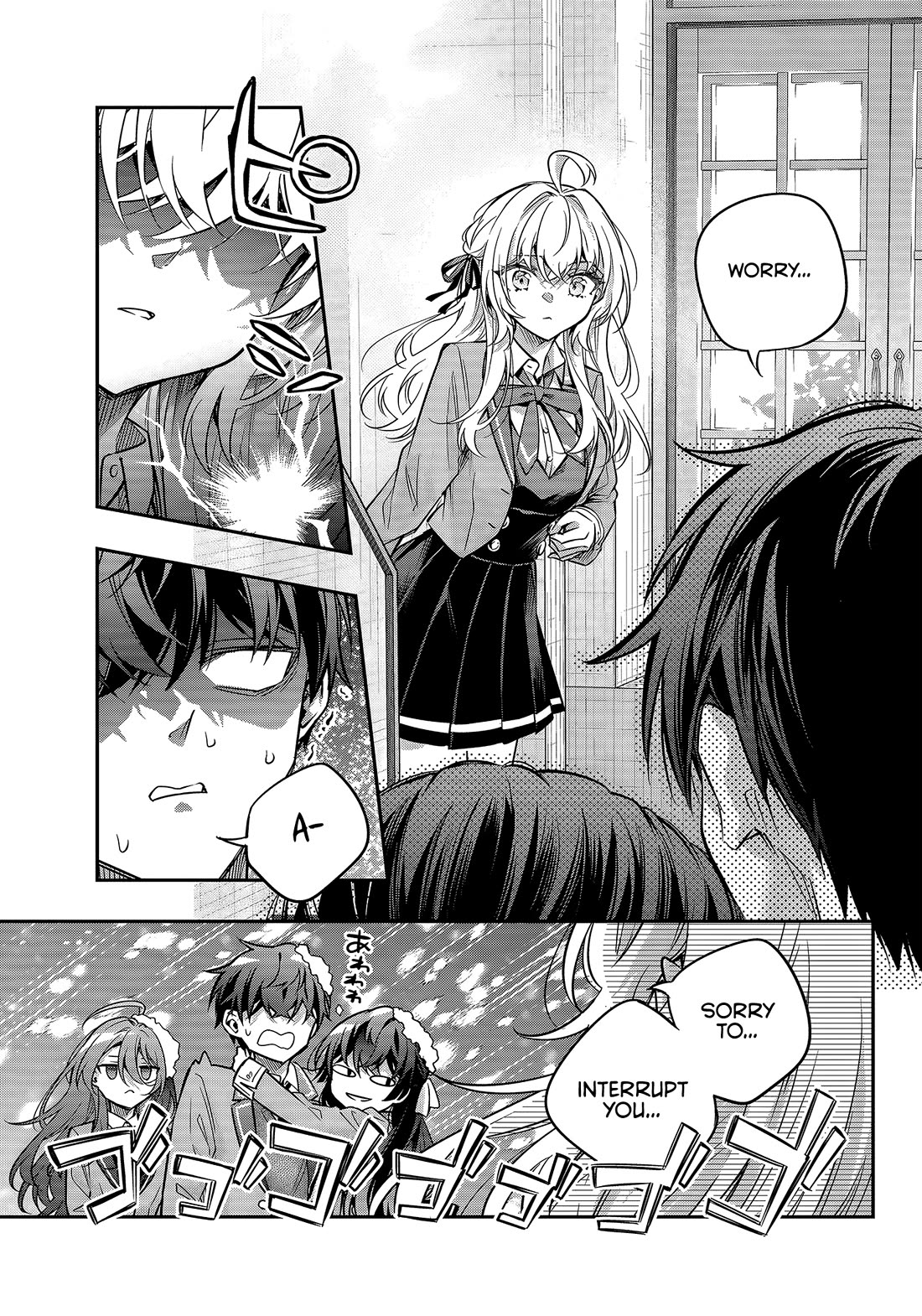 Alya Sometimes Hides Her Feelings in Russian Chapter 74 page 9 - Chapter 74