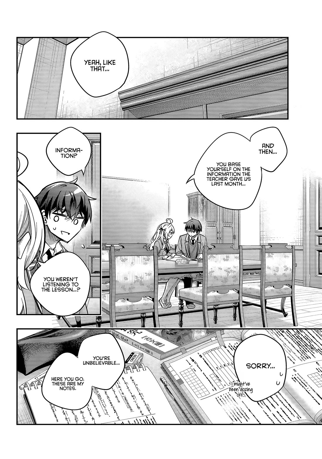 Alya Sometimes Hides Her Feelings in Russian Chapter 75 page 14 - Chapter 75
