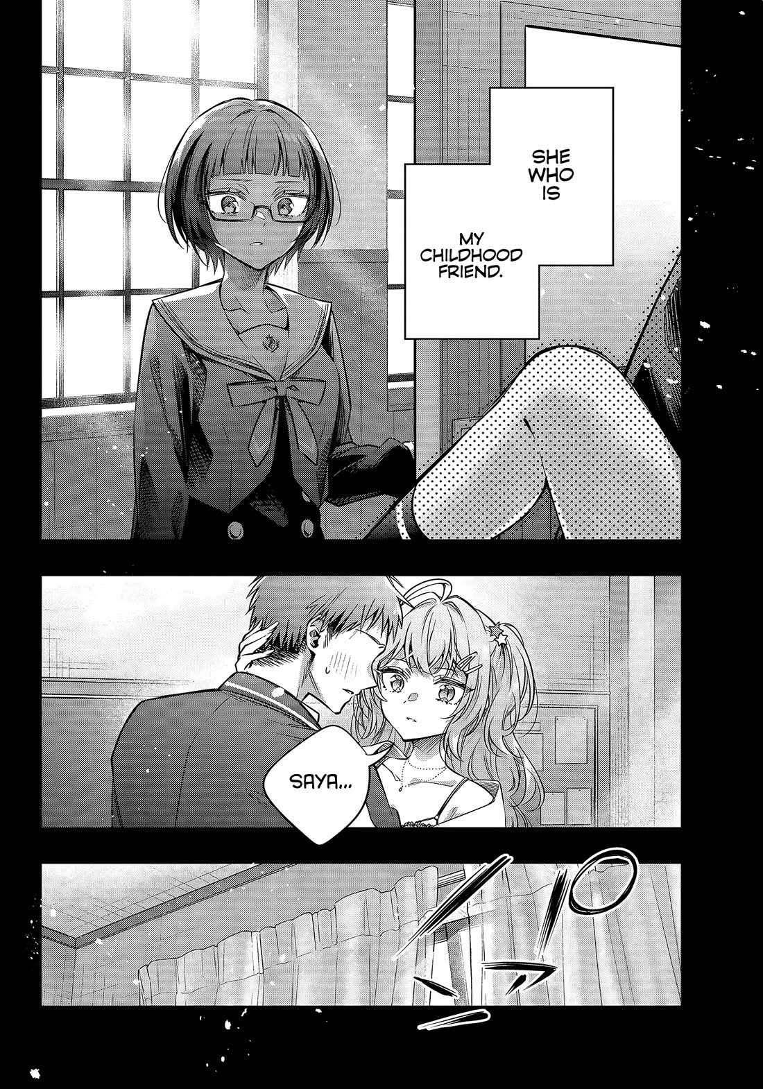 Alya Sometimes Hides Her Feelings in Russian Chapter 75 page 4 - Chapter 75